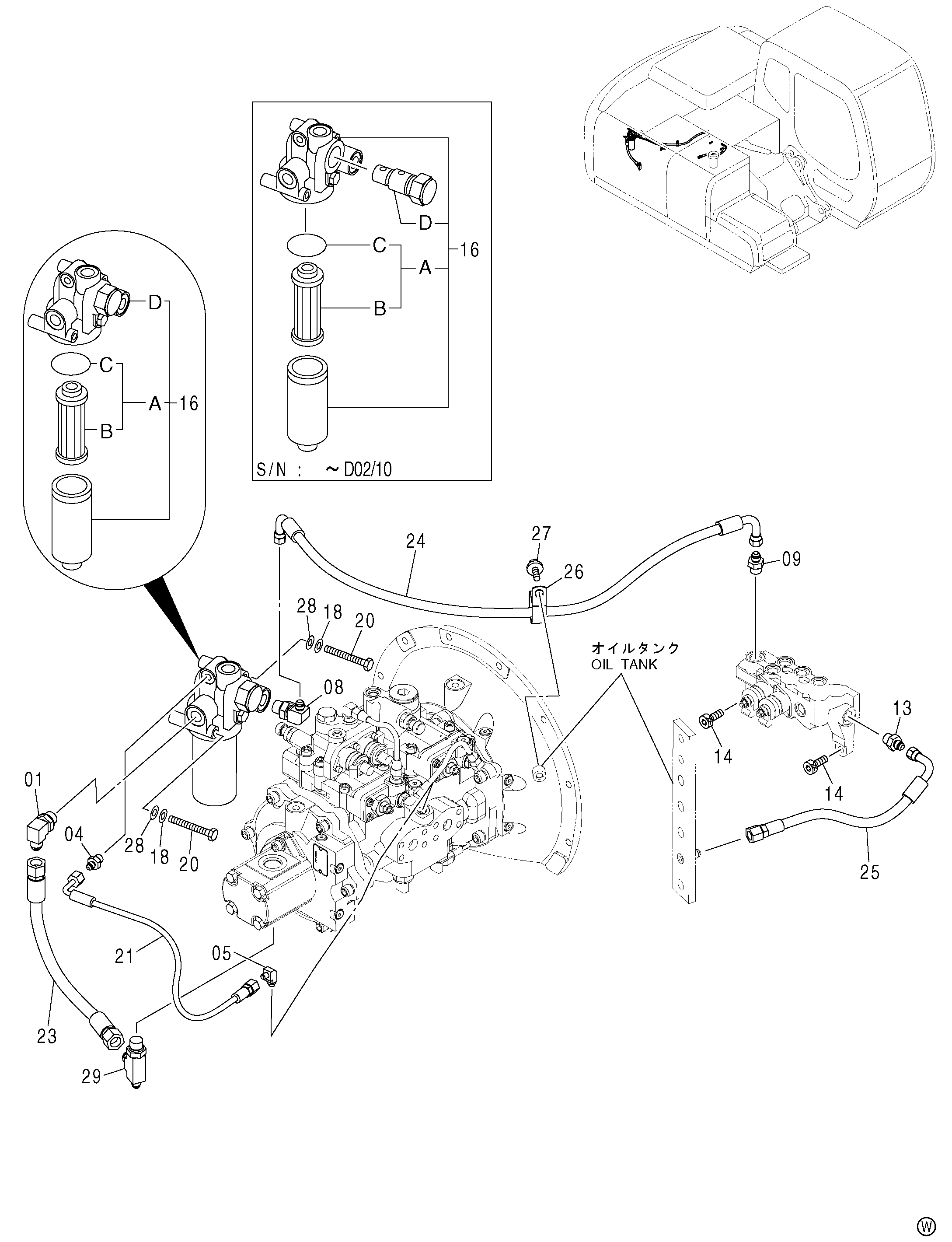 Схема Пилотные гидролинии (A)<120, H, K> HITACHI ZX130H