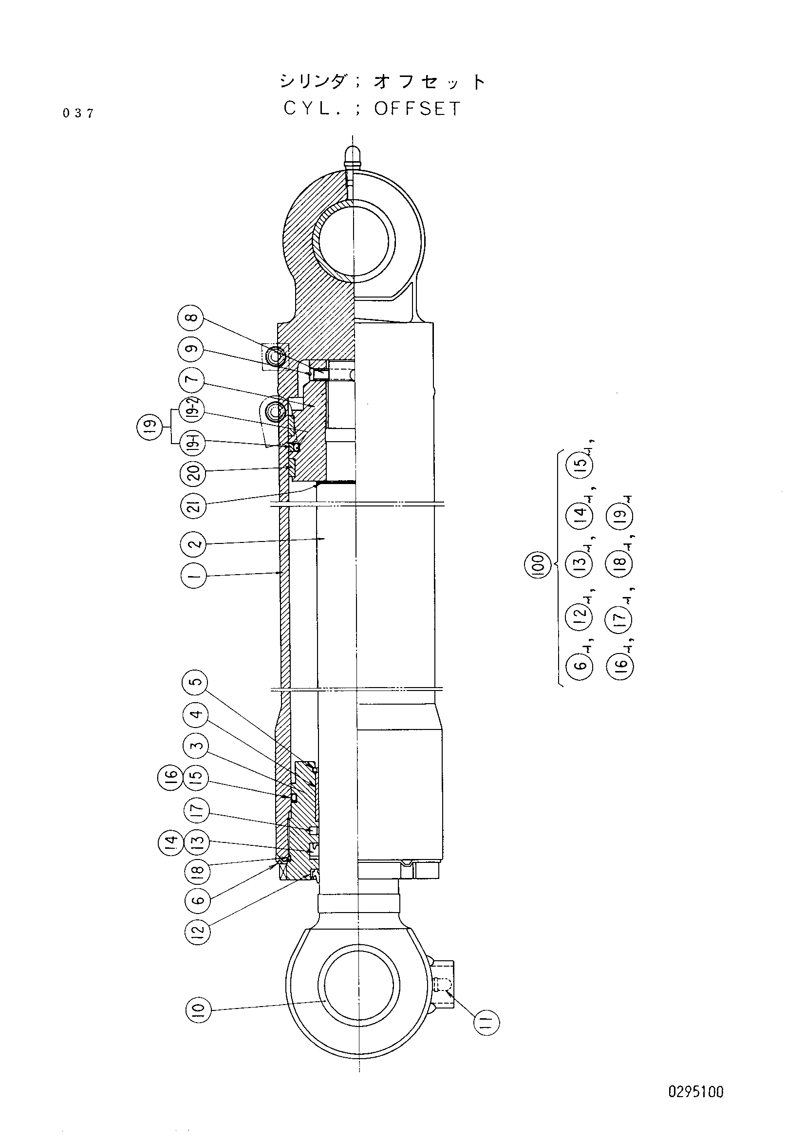 Схема Смещаемый гидроцилиндр HITACHI UH033SR