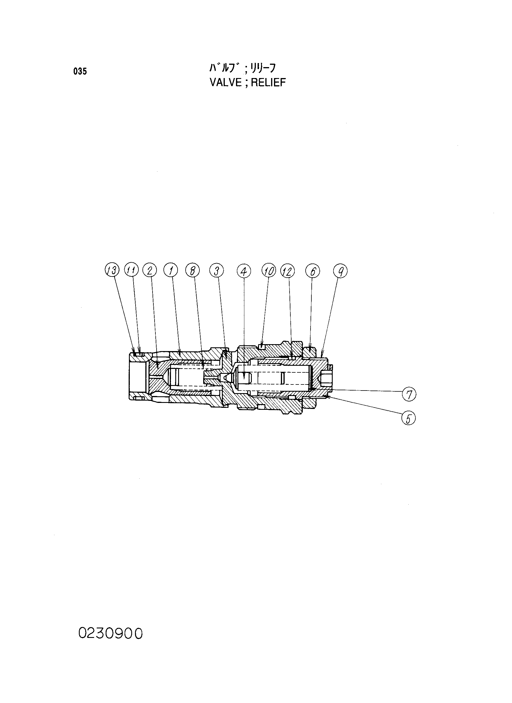 Схема Предохранительный клапан HITACHI KH180-3