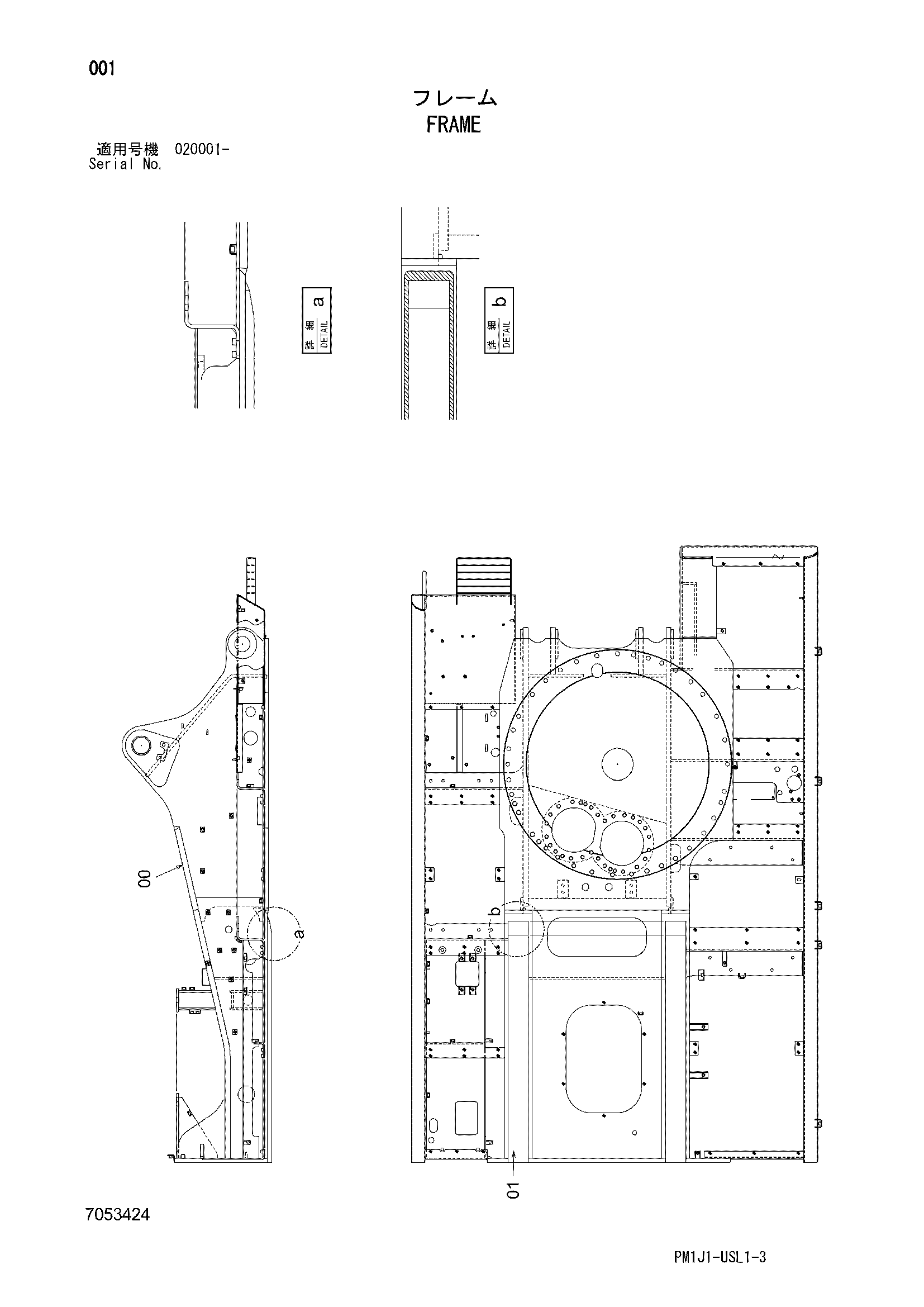 Схема Рама HITACHI ZX470H-3