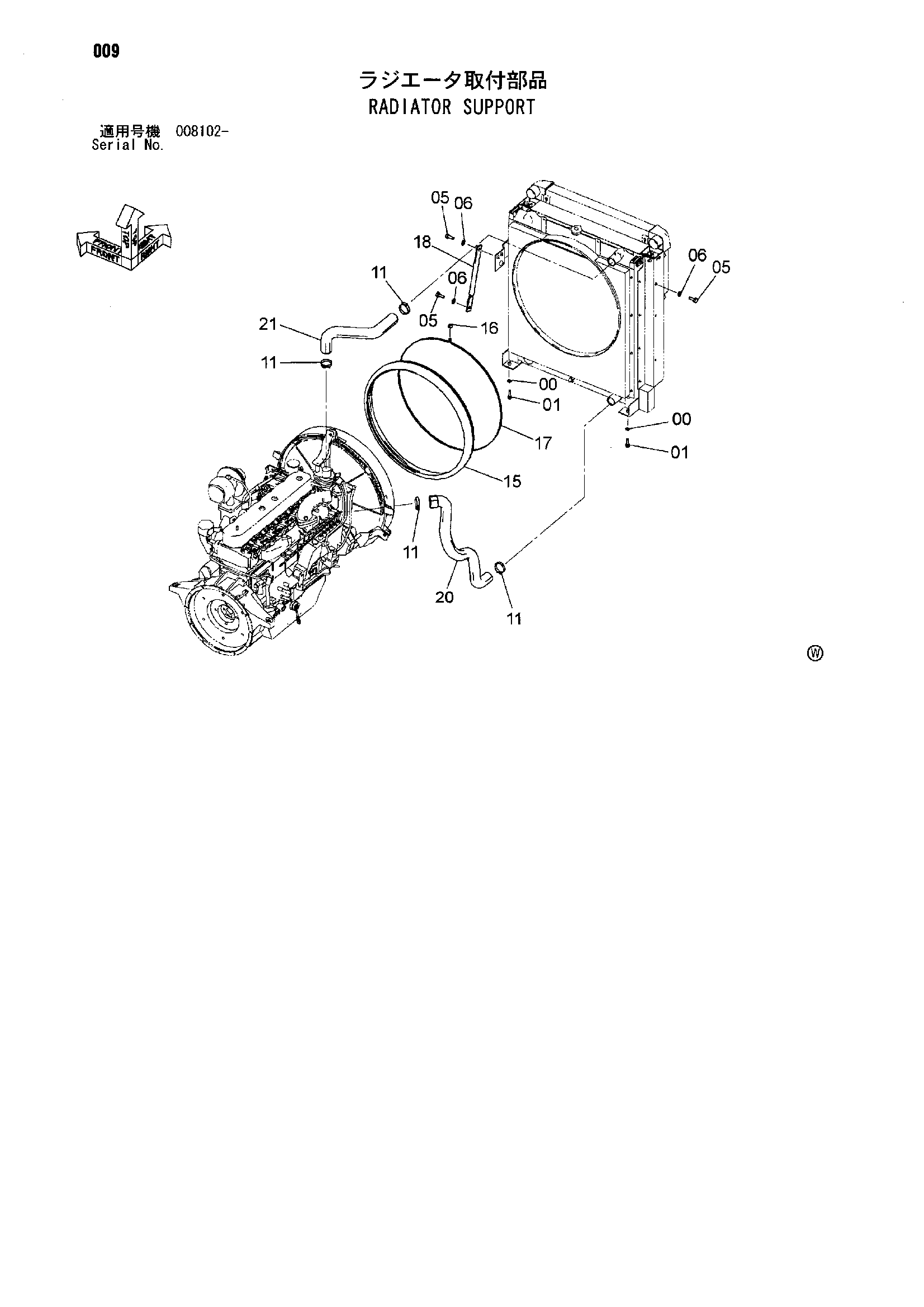 Схема Опора радиатора HITACHI ZR130HC