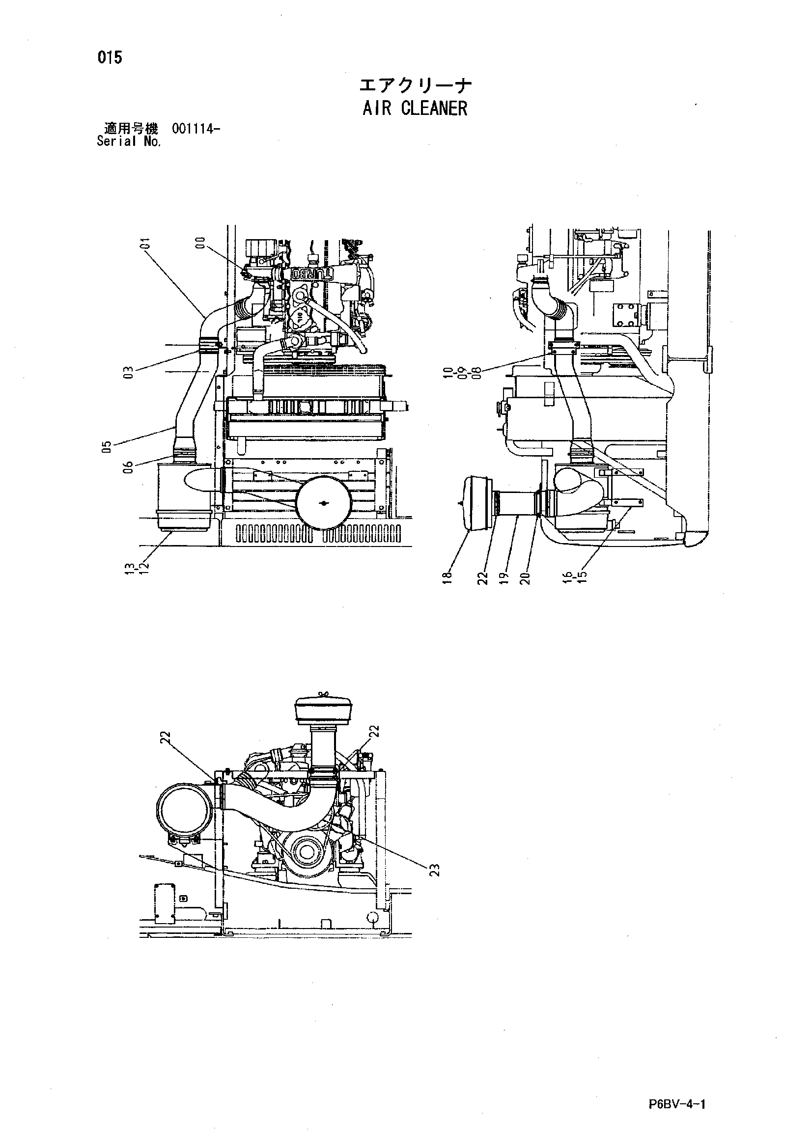 Схема Воздушный фильтр HITACHI HR1200SG