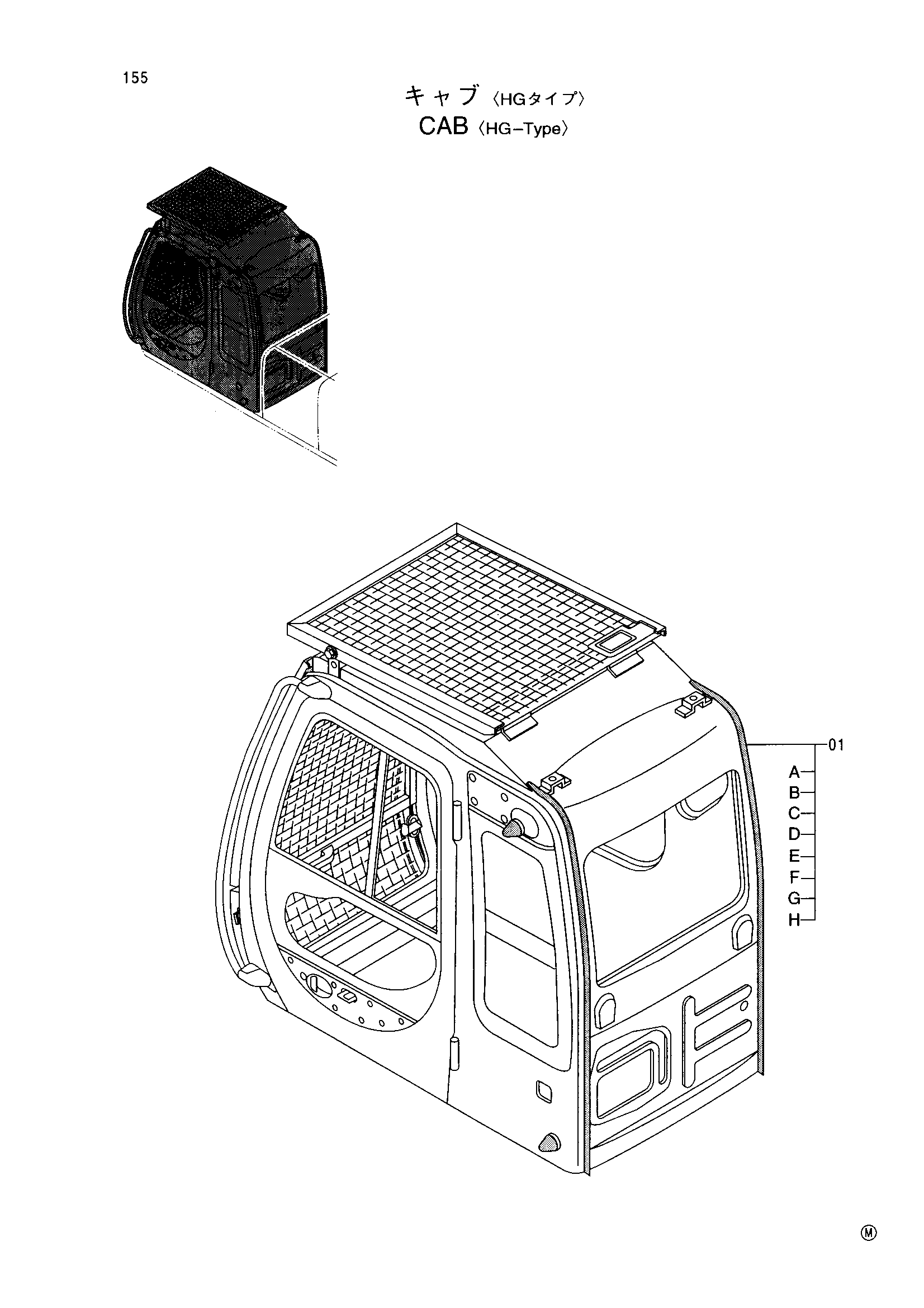 Схема Кабина [хг-тйпе] HITACHI EX70LCK-5