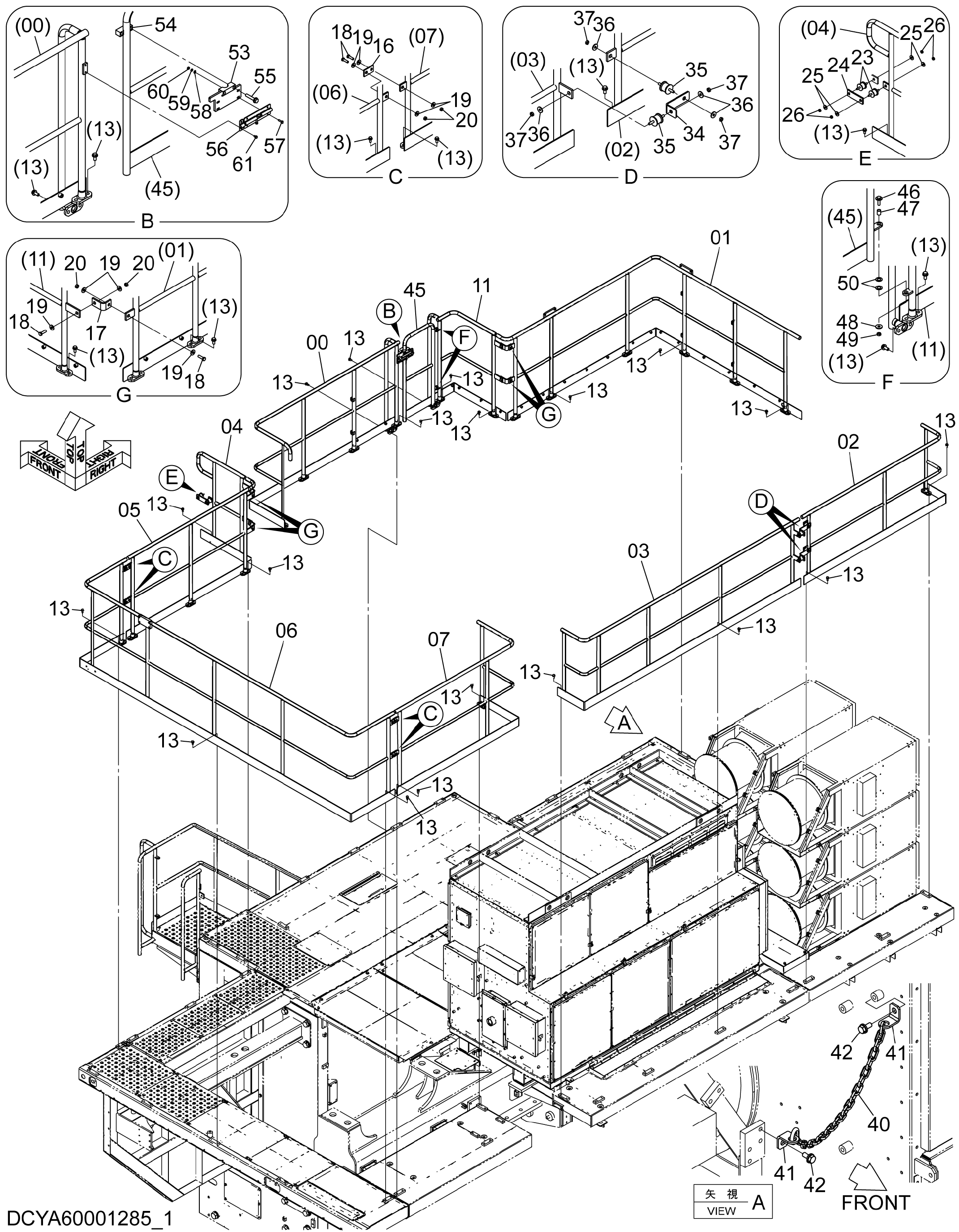 Схема Поручень (1-1) HITACHI EH5000AC-3-C