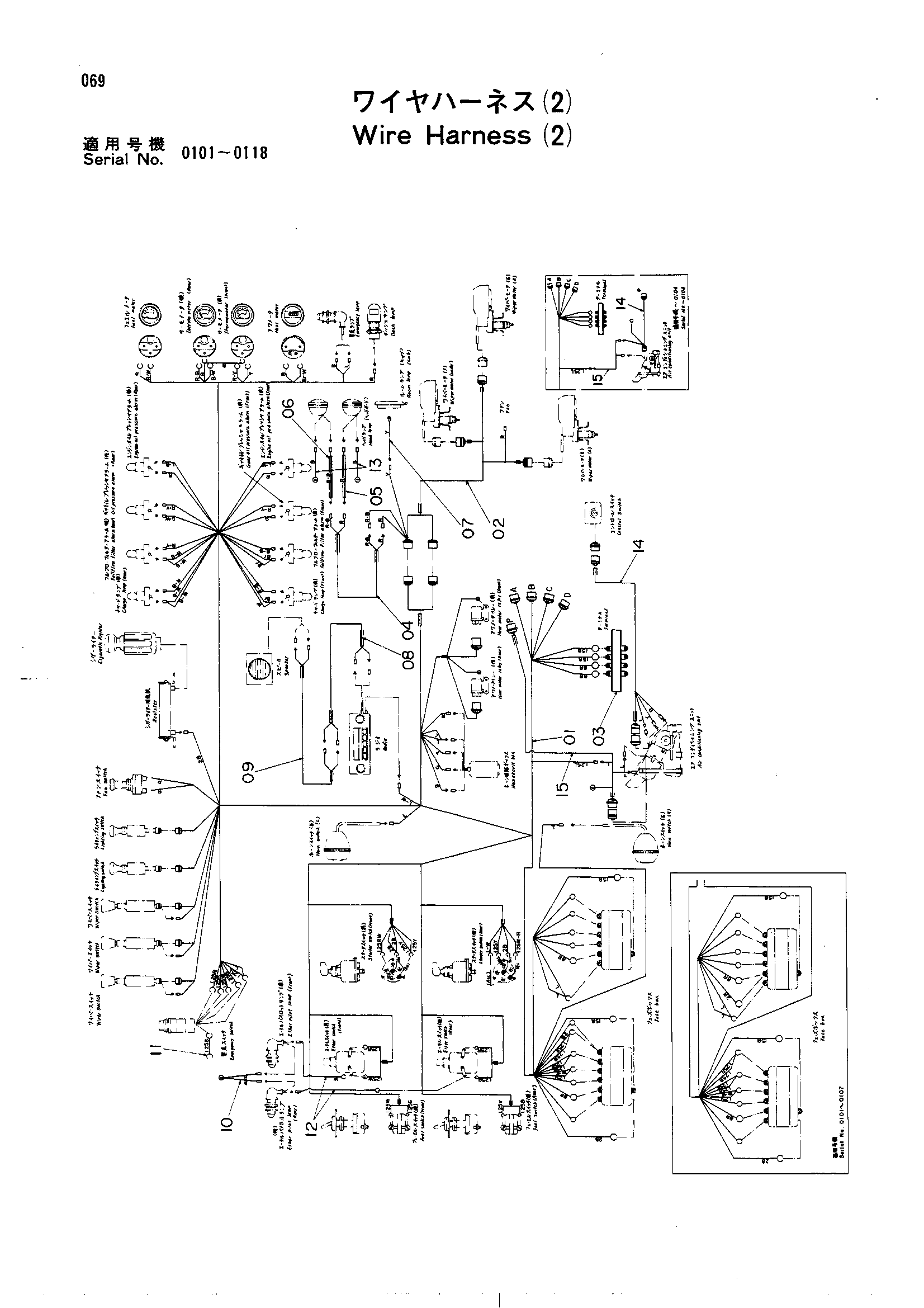 Схема Провод жгут проводов (2) HITACHI UH801
