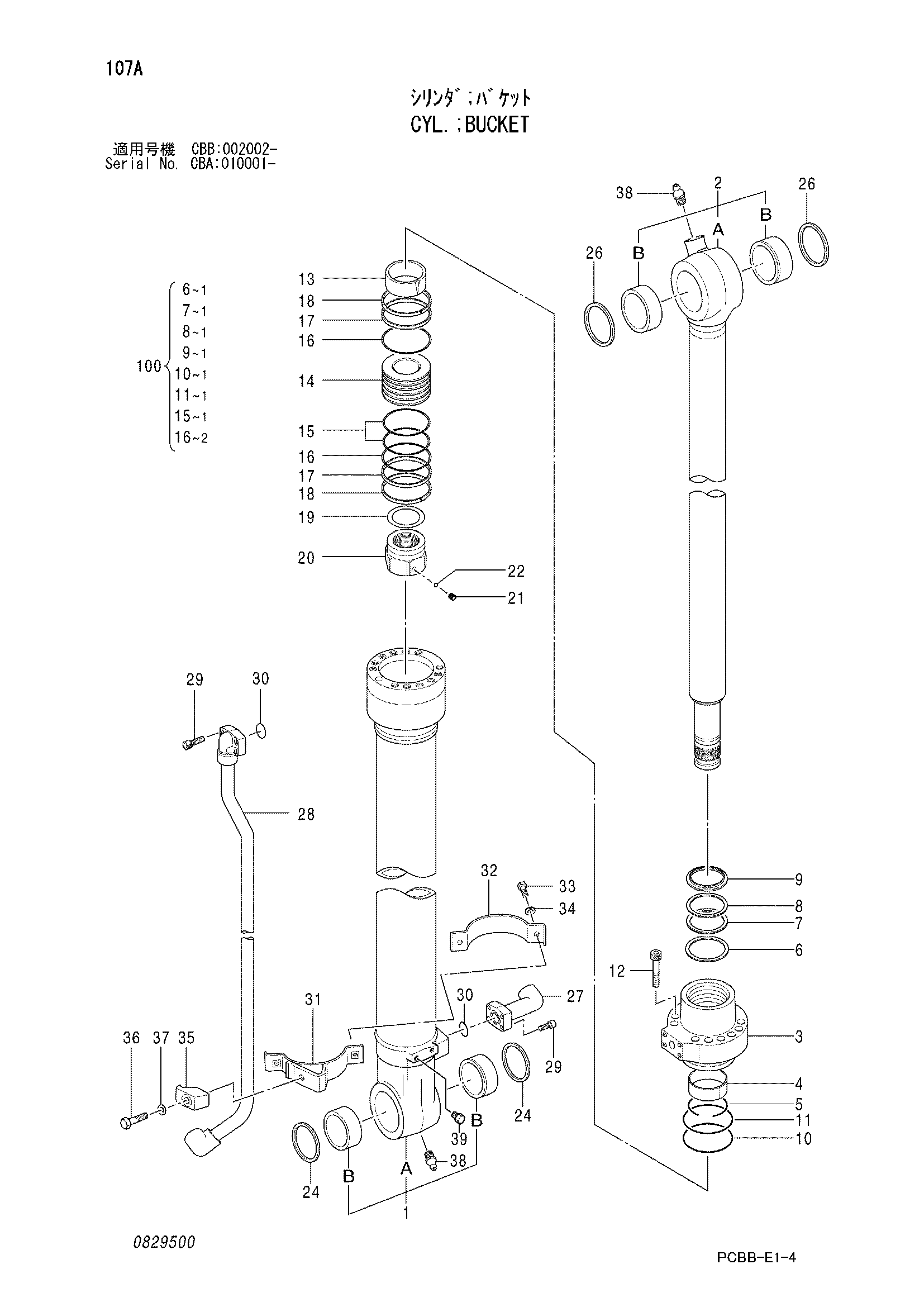 Схема Гидроцилиндр ковша HITACHI ZX160W