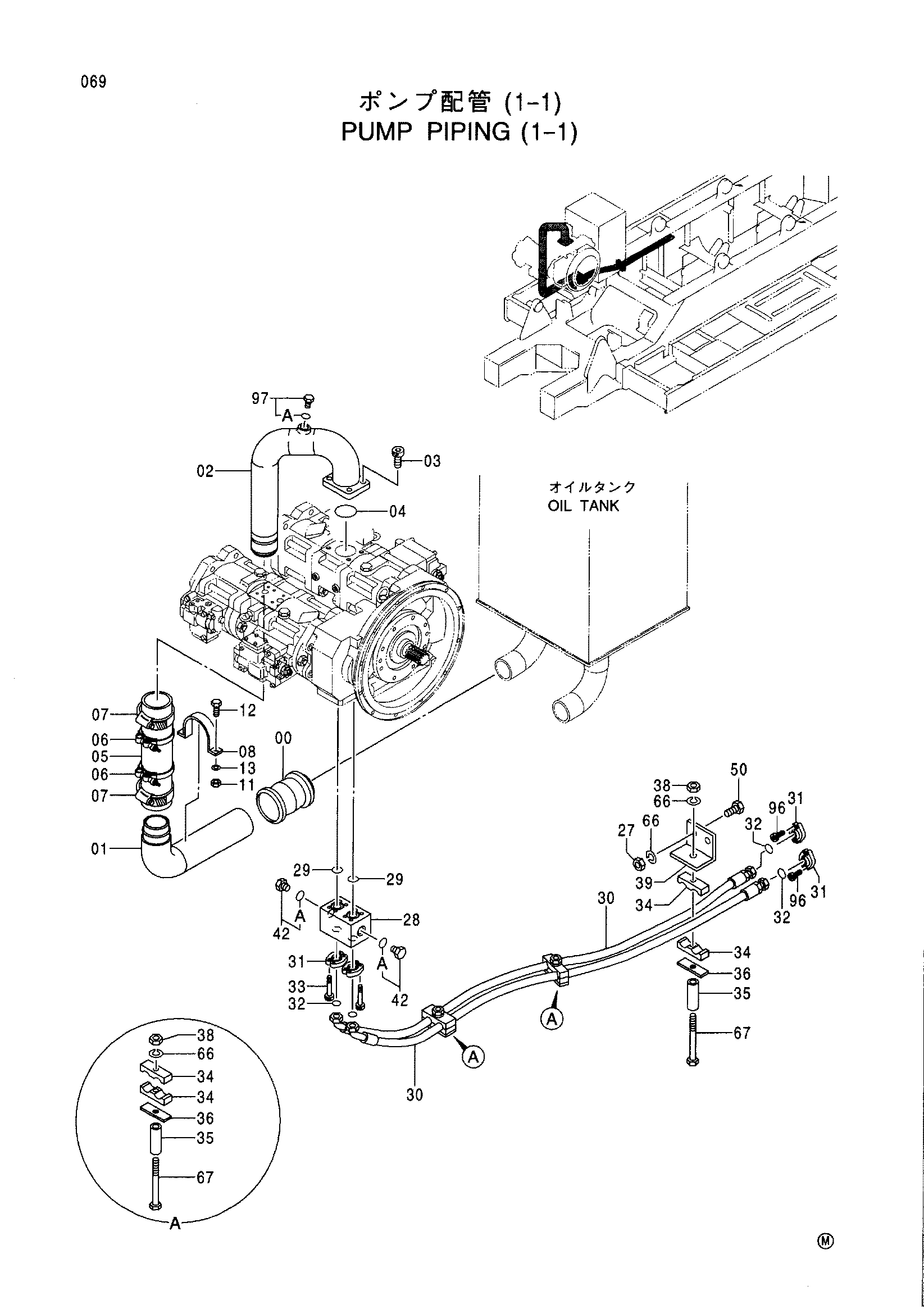 Схема Насос трубопроводы (1-1) HITACHI CX1000