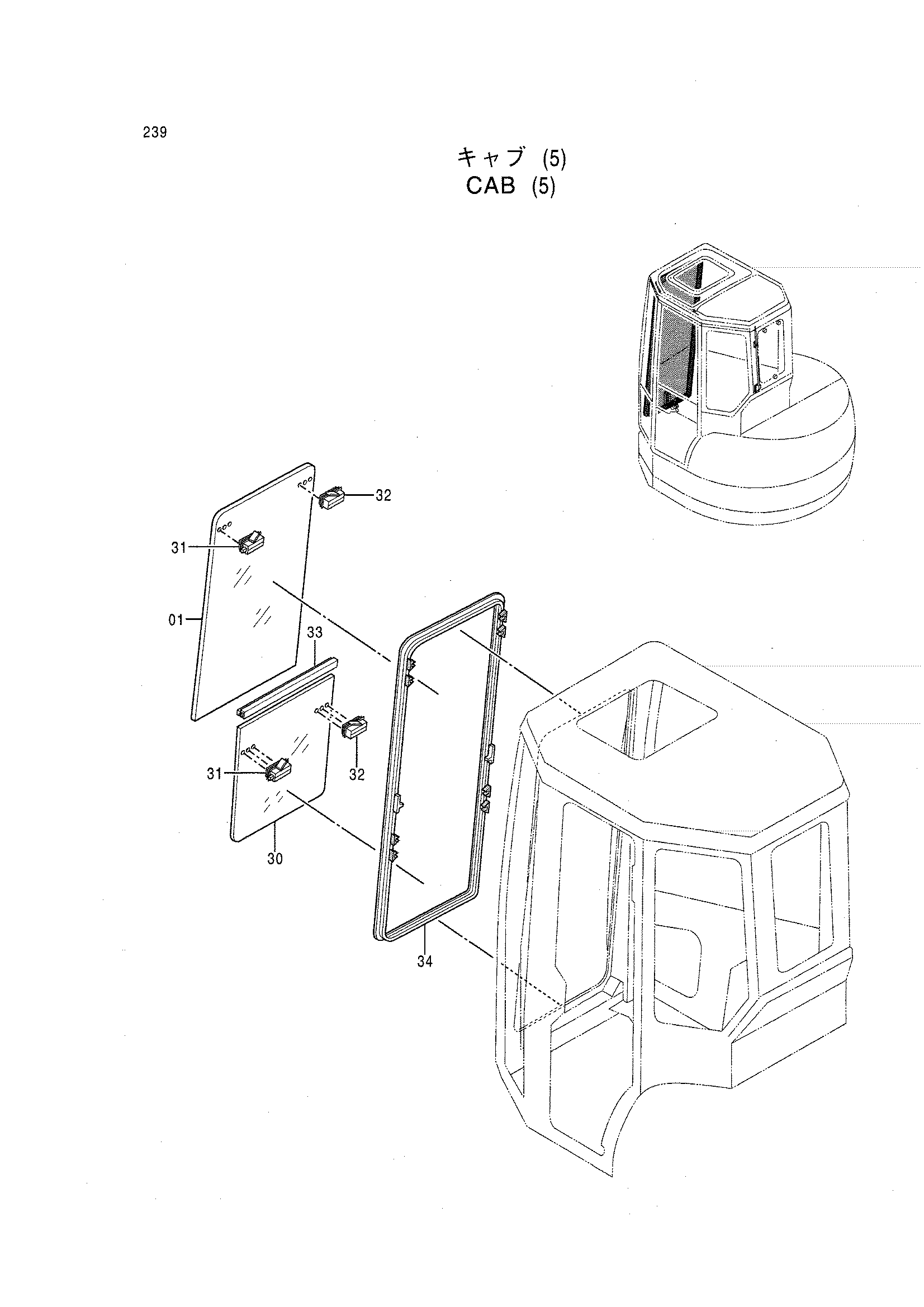 Схема Кабина (5) HITACHI EX55UR