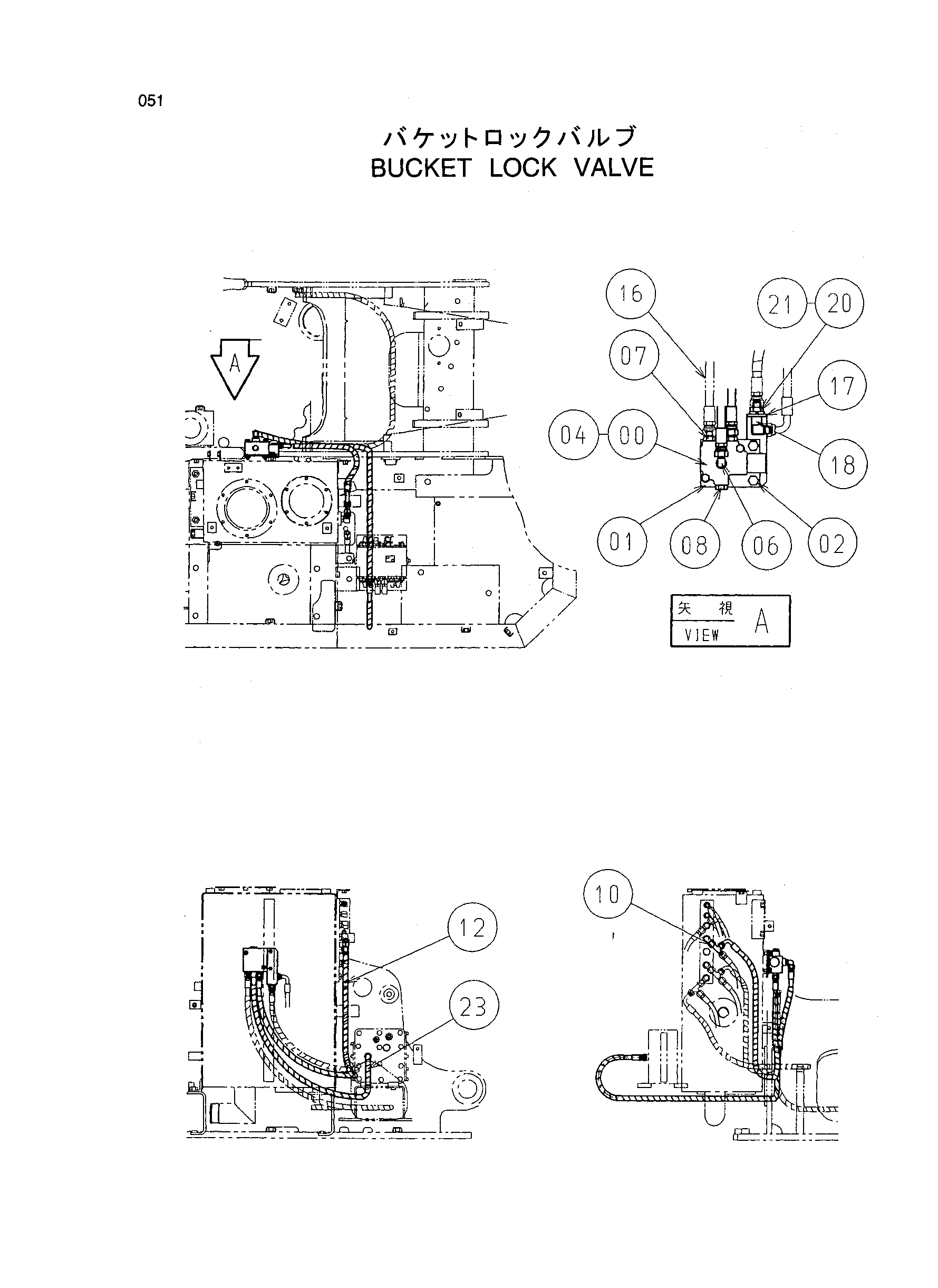 Схема Ковш блокировка клапан HITACHI ZX125US