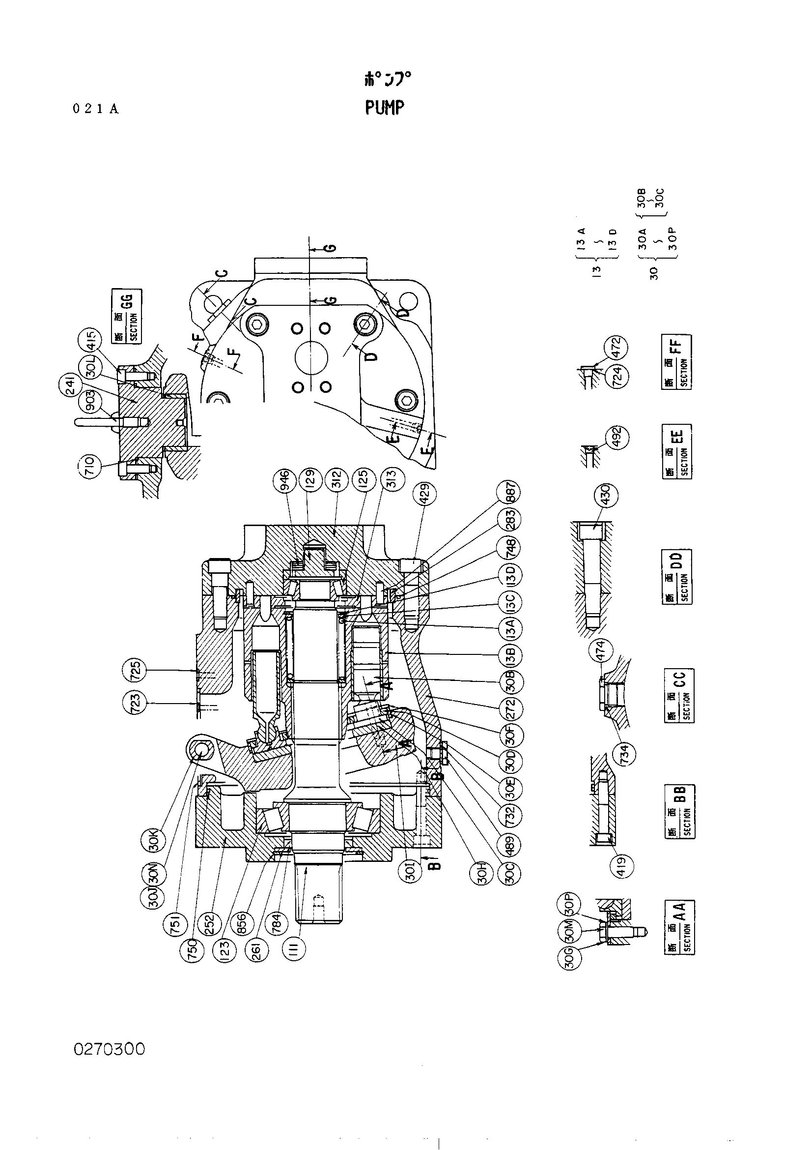 Схема Насос HITACHI UH501