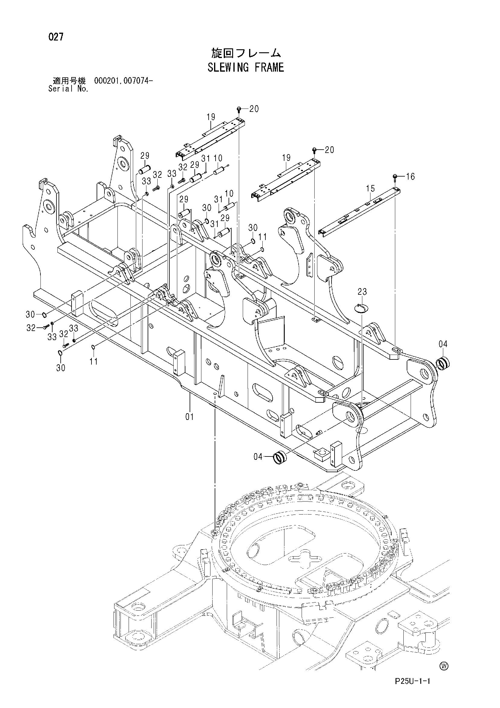 Схема Слевинг рама HITACHI SCX900-2C3