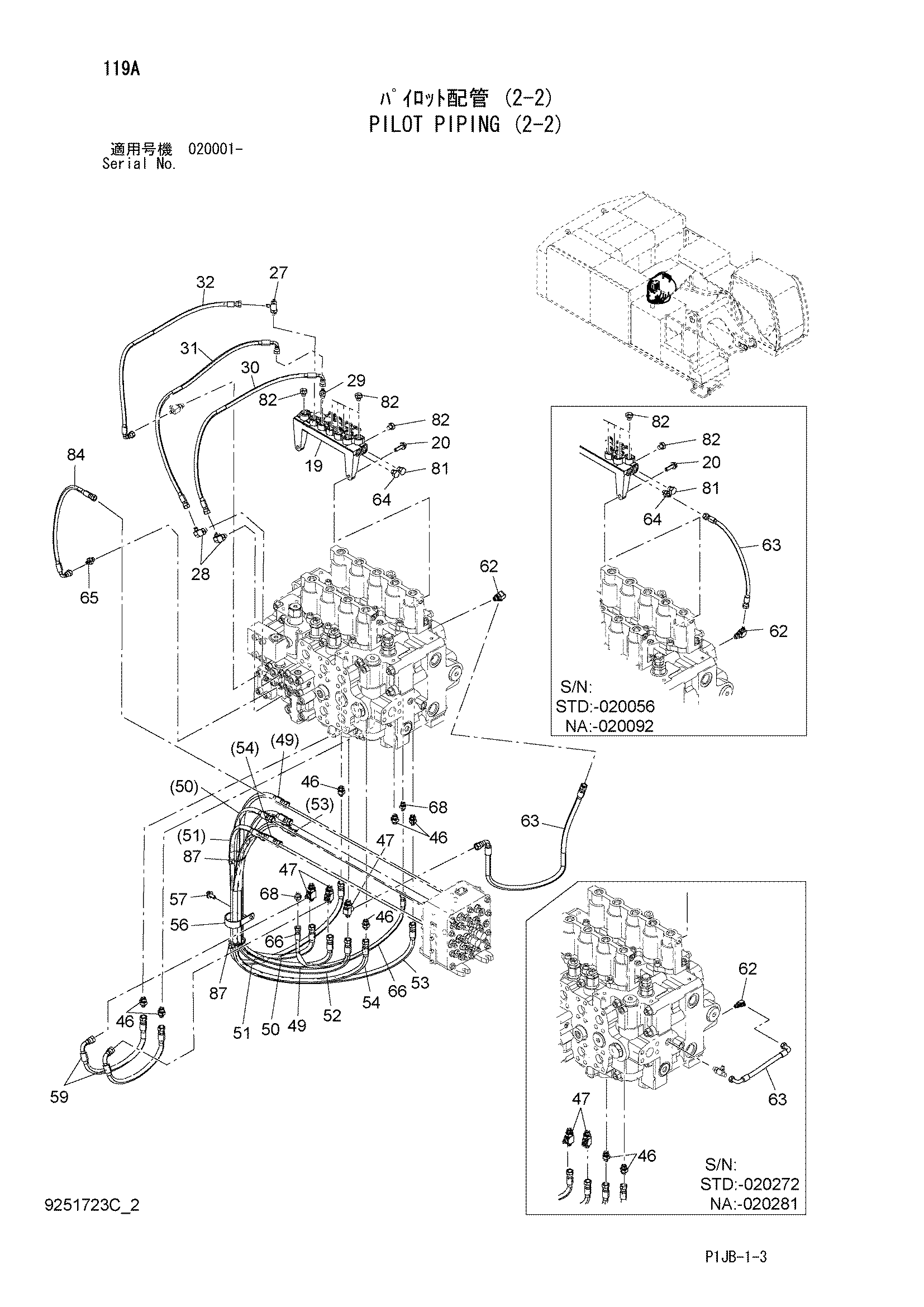 Схема Пилотные гидролинии (2-2) HITACHI ZX850-3