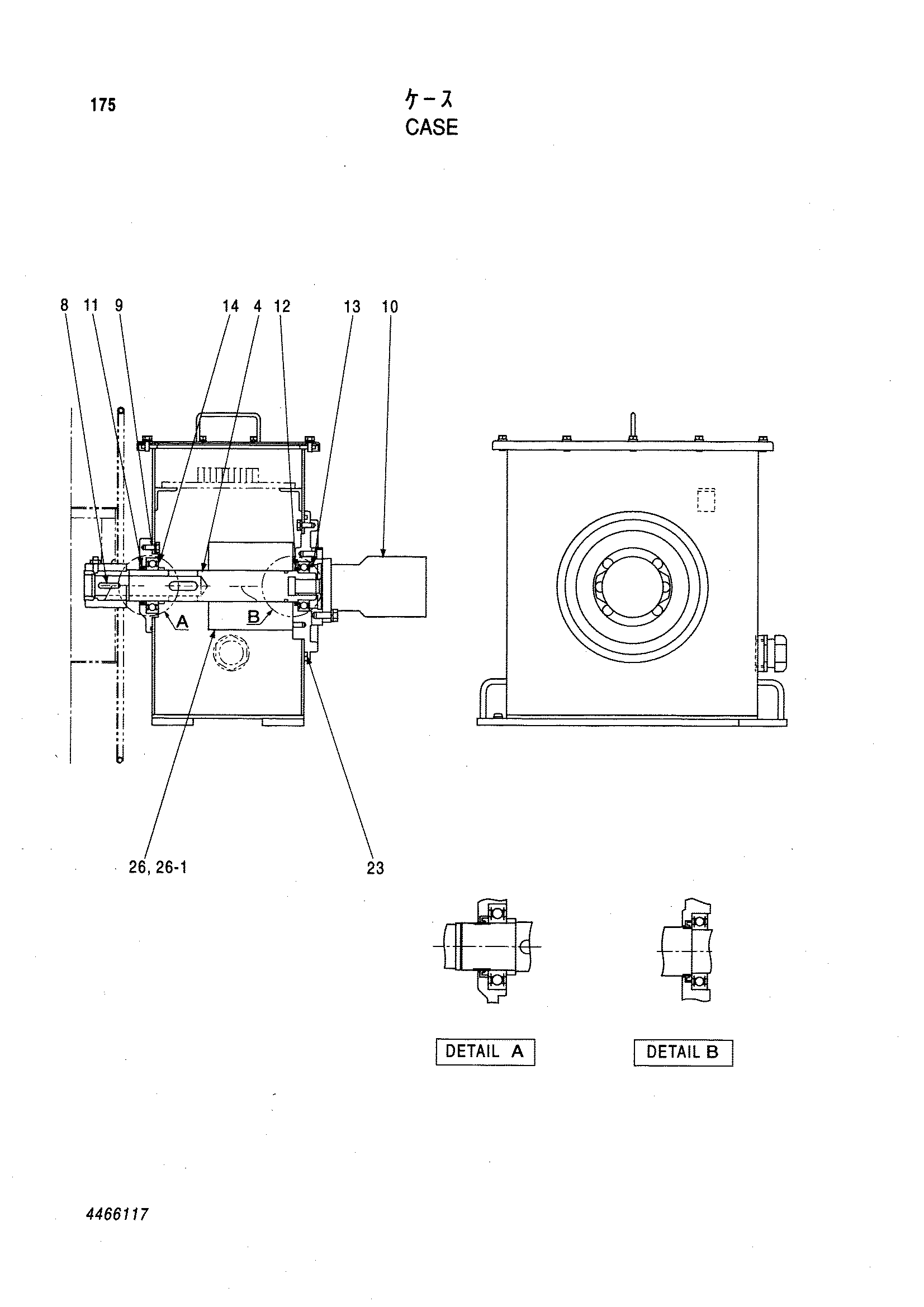 Схема Корпус HITACHI MX6515B