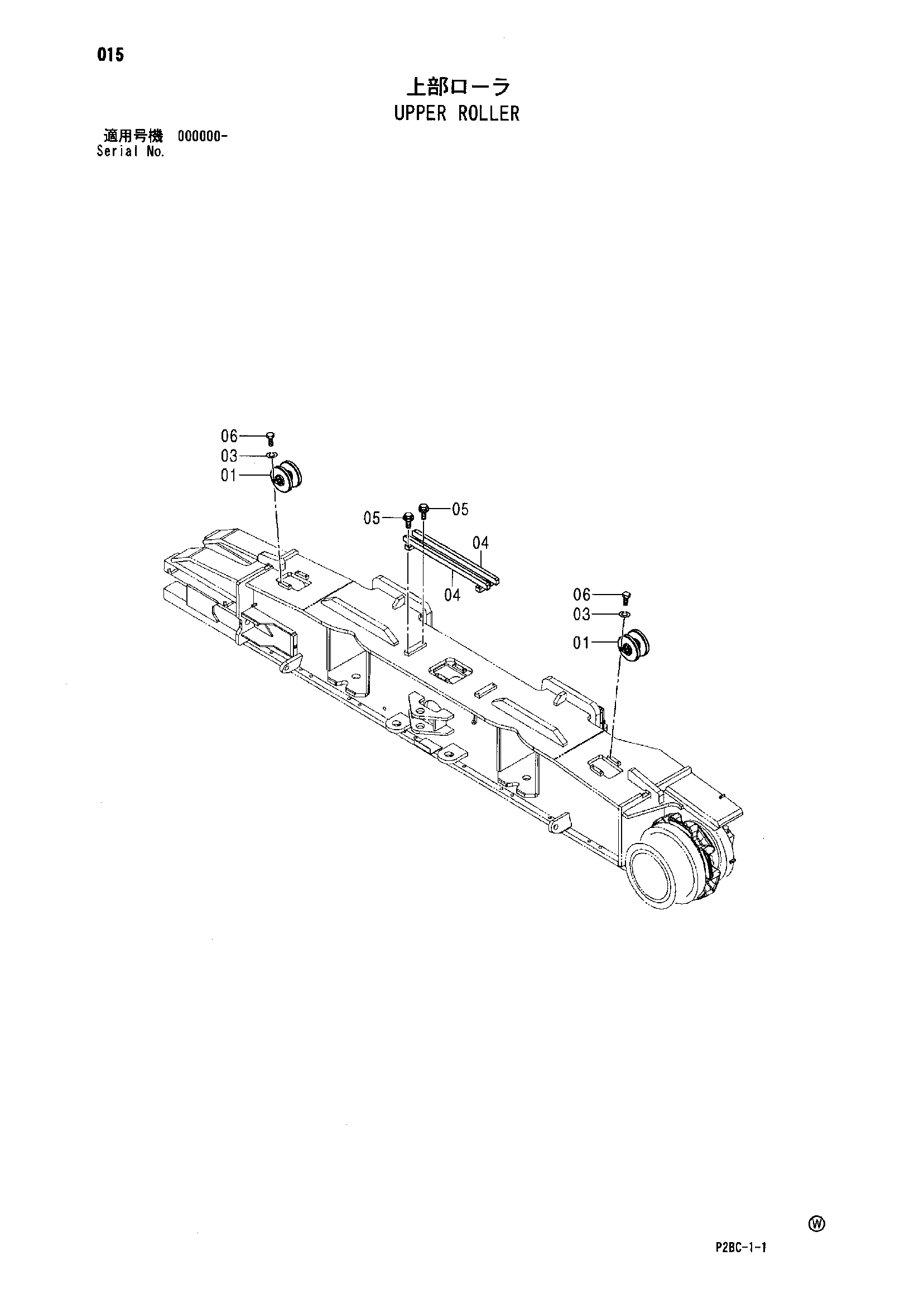 Схема Поддерживающий каток HITACHI 218HSL