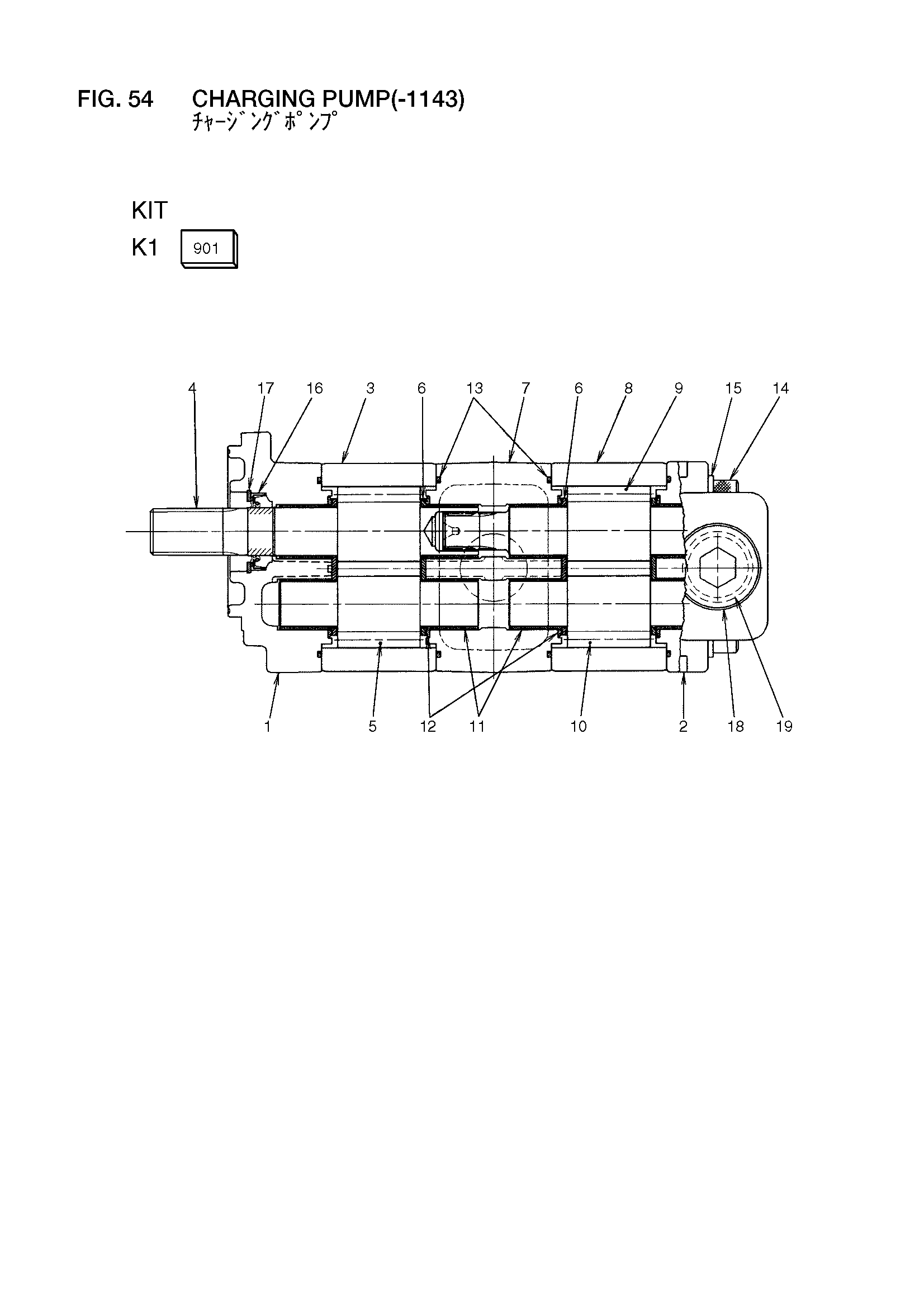 Схема Кхаргинг насос(-1143) HITACHI LX160-7