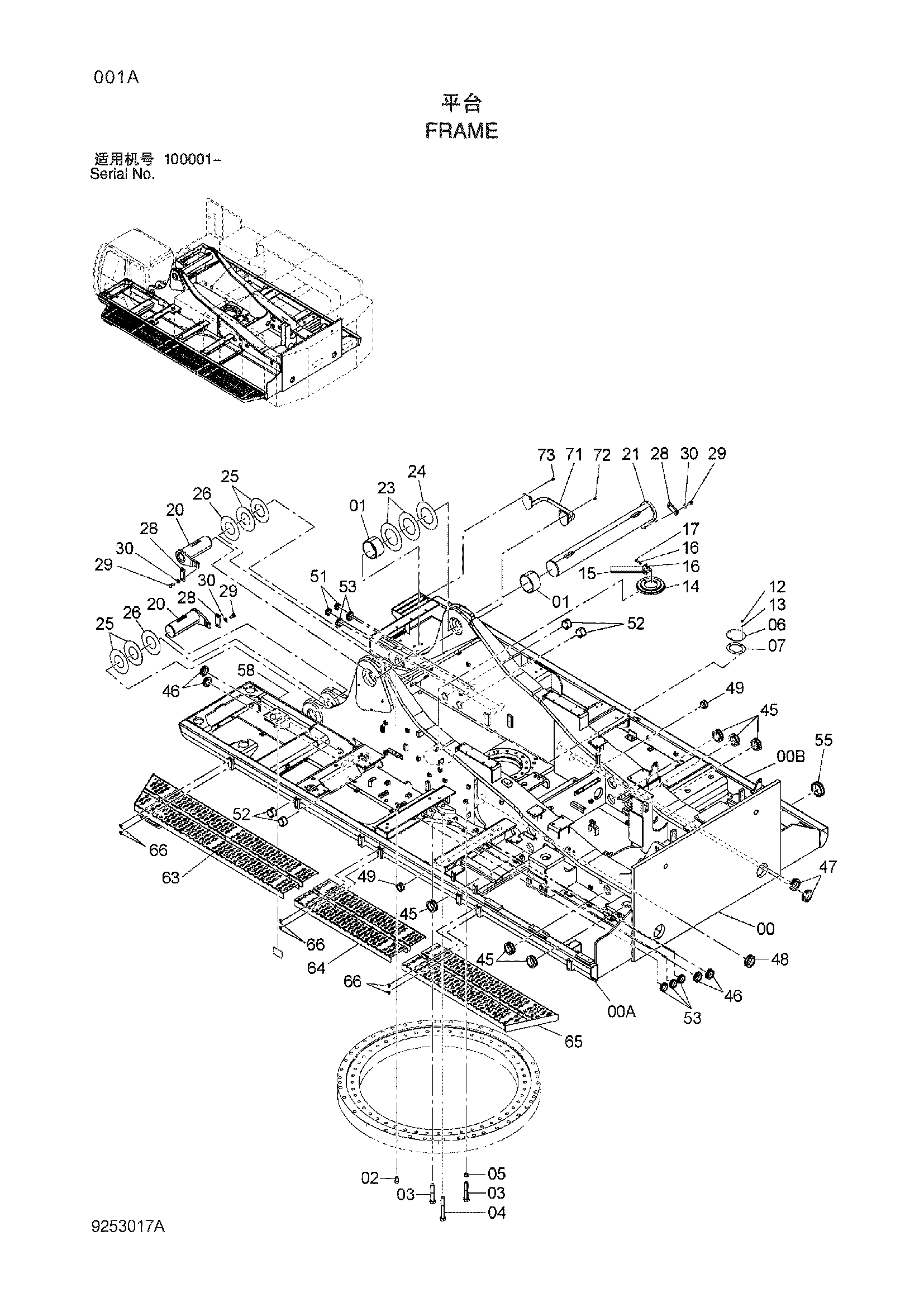 Схема Рама HITACHI ZX870H-3-HCMC