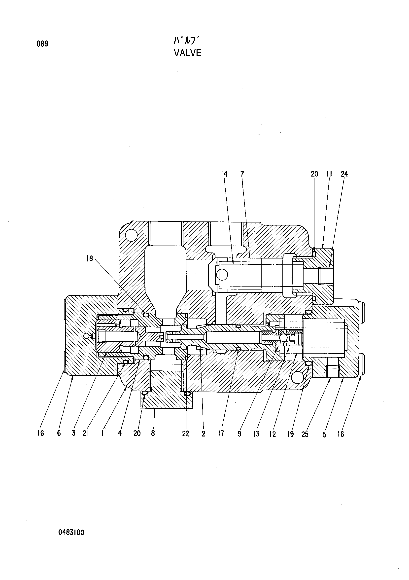 Схема Клапан HITACHI RX2300