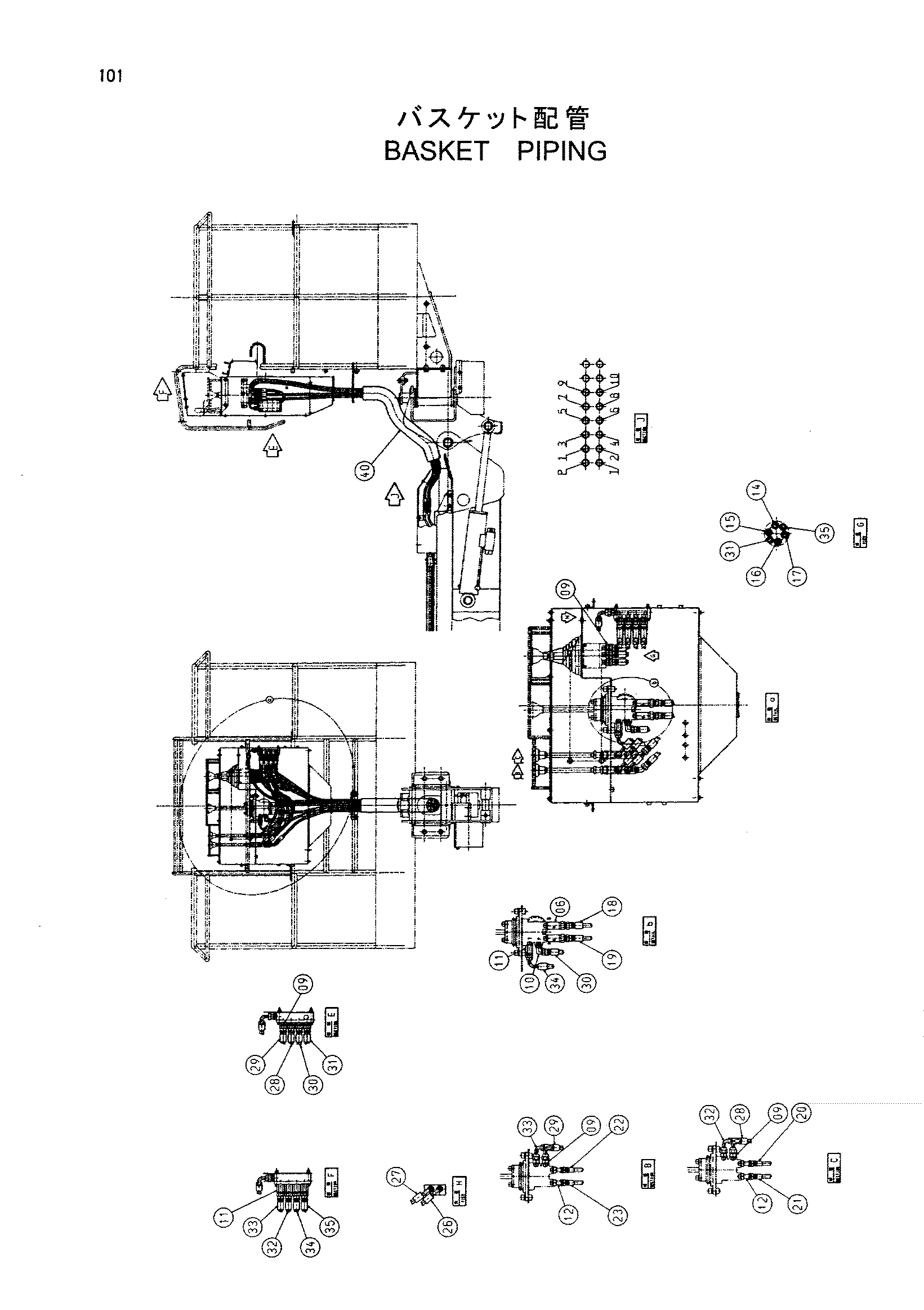 Схема Баскет трубопроводы HITACHI HX120B