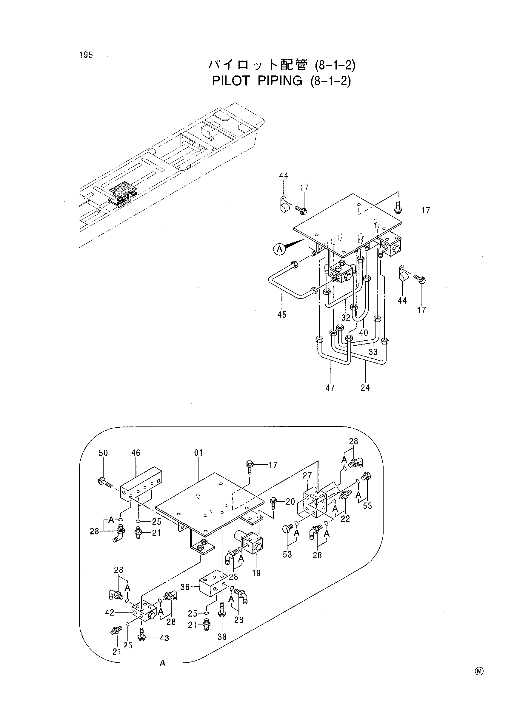 Схема Пилотные гидролинии (8-1-2) HITACHI CX1800