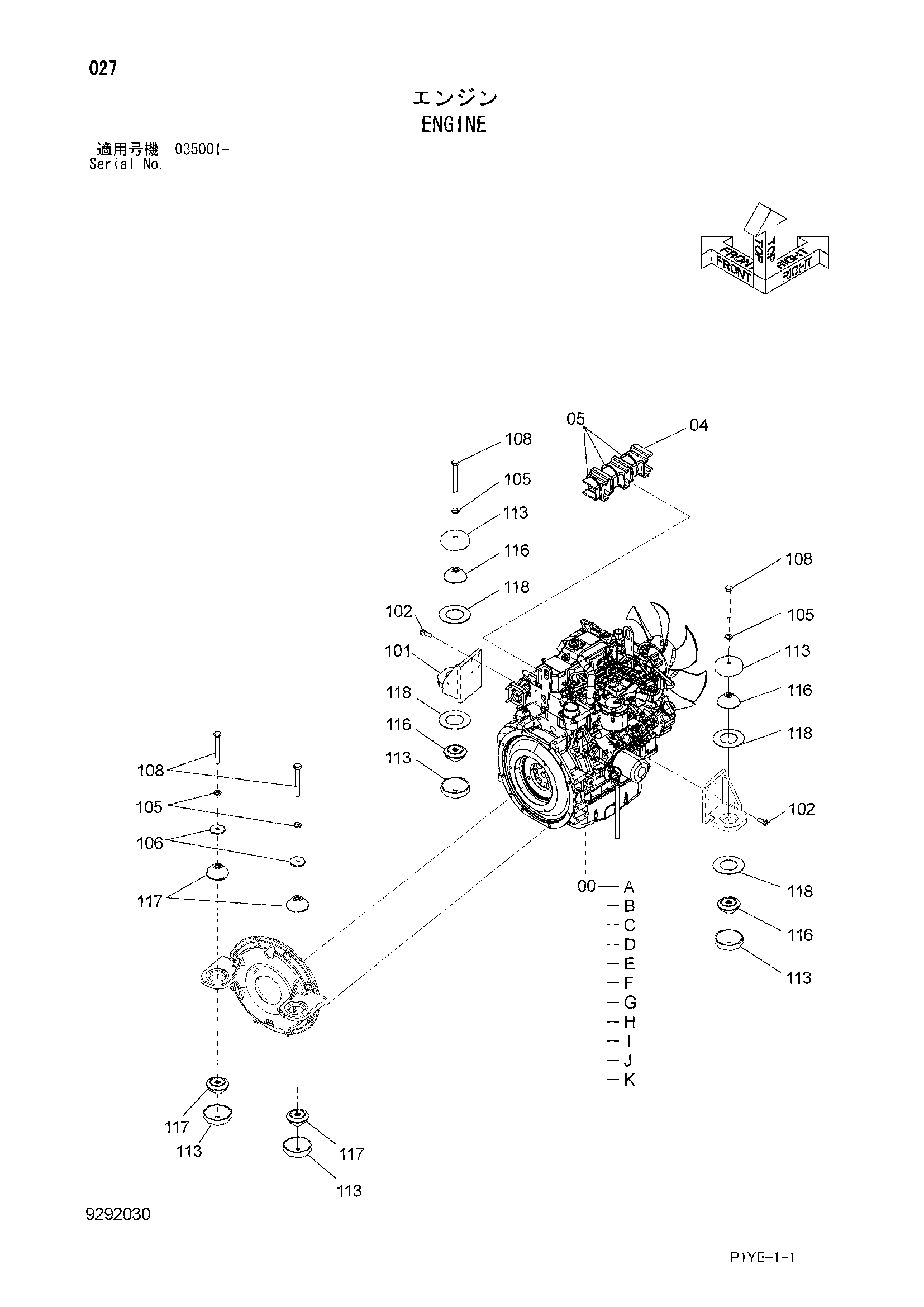 Схема Двигатель HITACHI ZX30UR-3