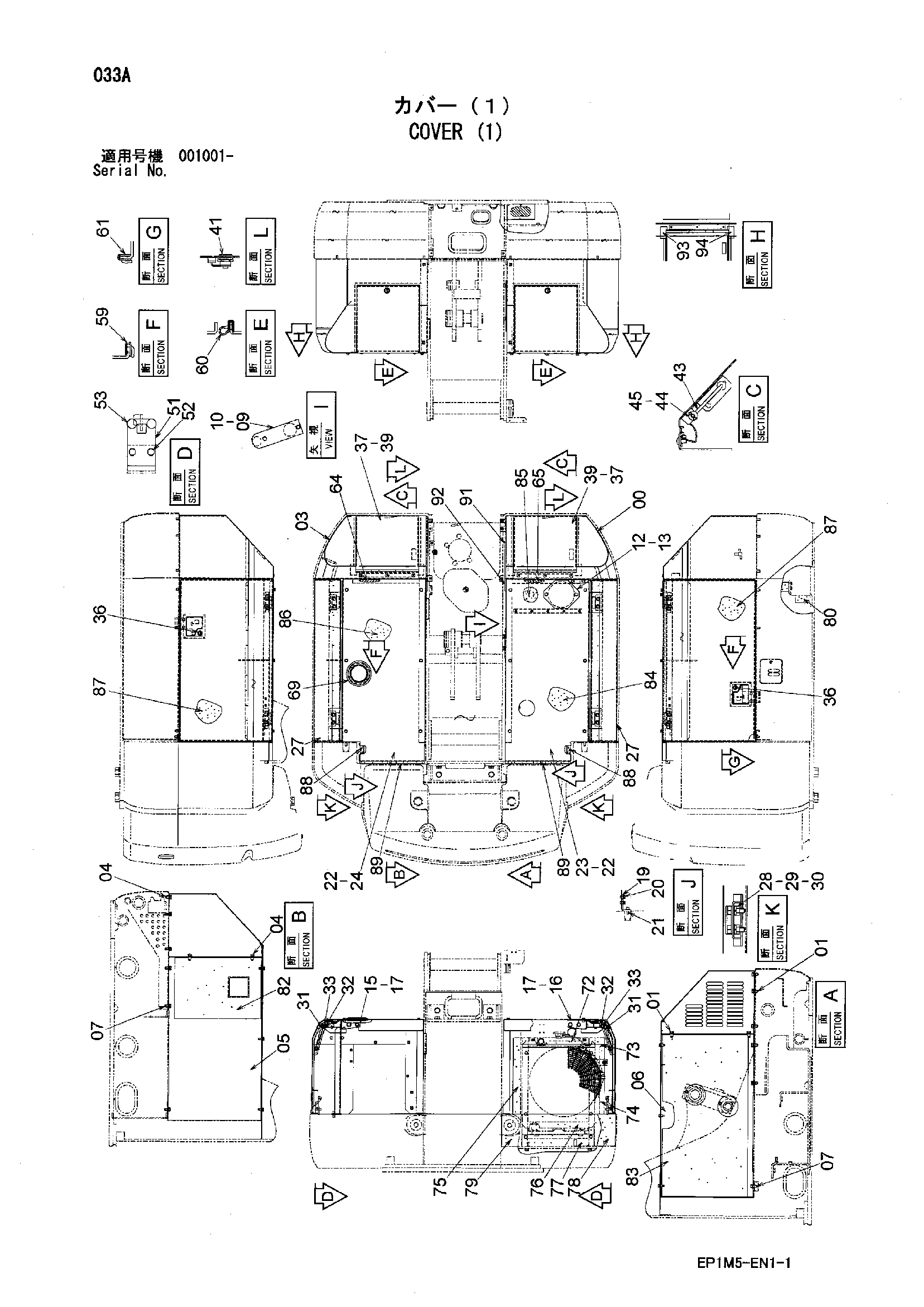 Схема Крышка (1) HITACHI HX140B-2