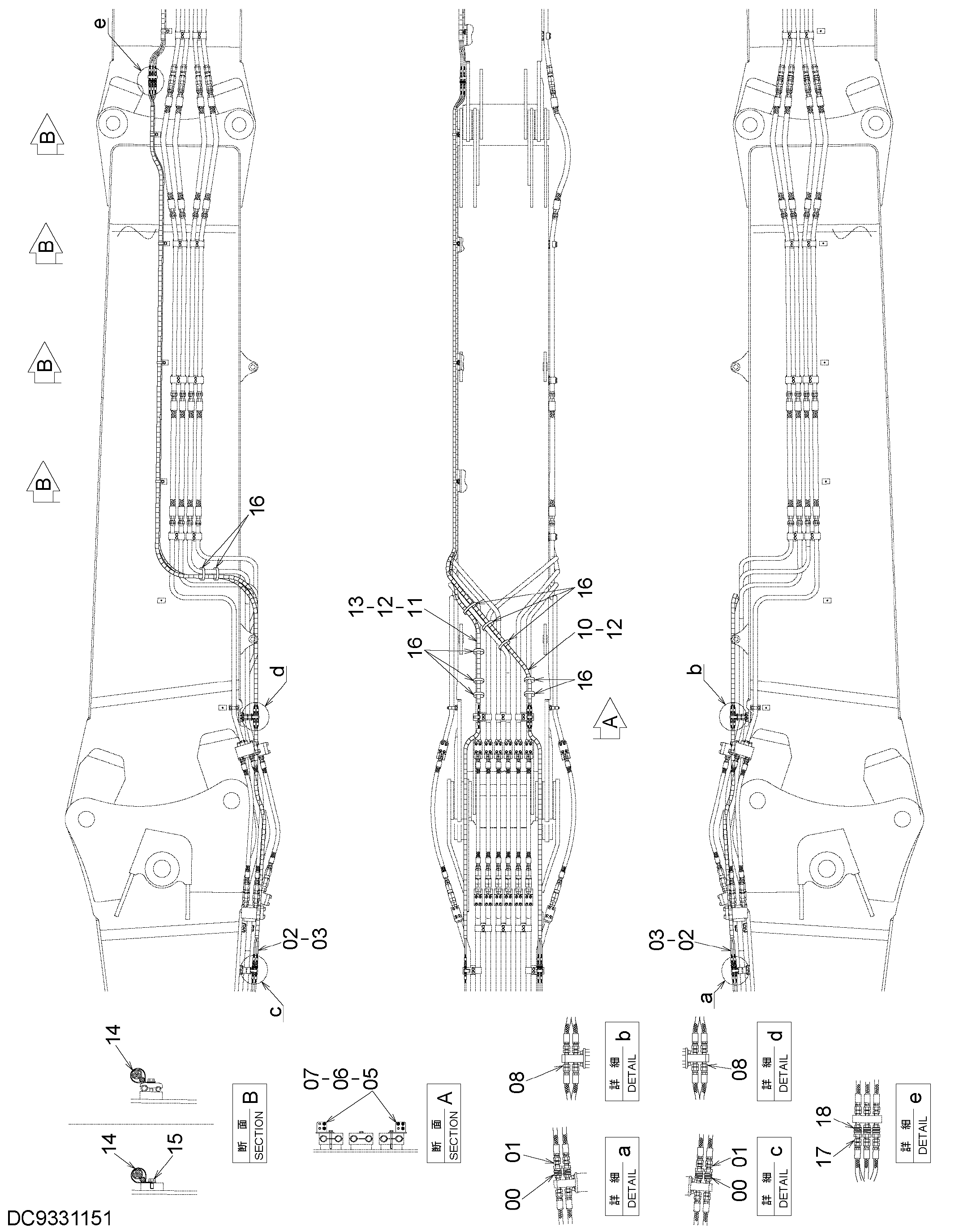 Схема Лубликате трубопроводы (адаптер стрела 6.7m) HITACHI ZX1800K-3