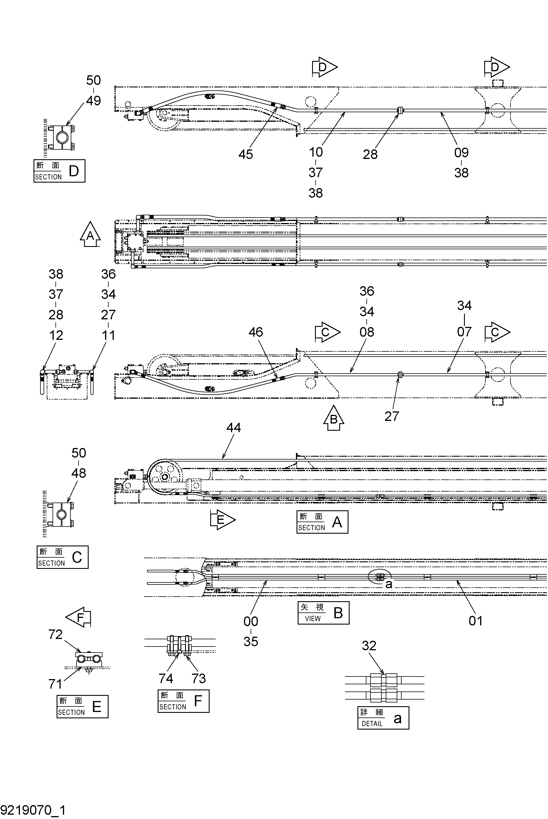 Схема Телескопик рукоять трубопроводы (1) HITACHI ZX330LC-5G