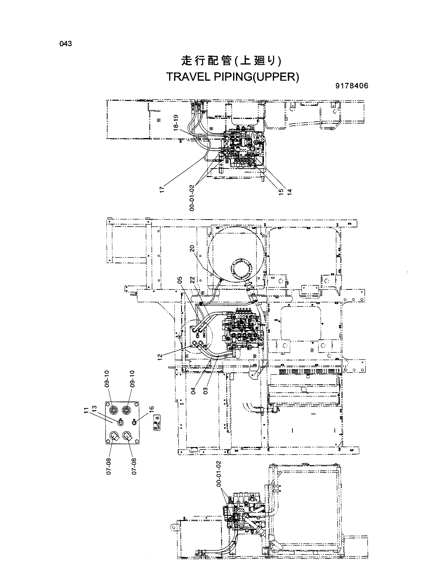 Схема Гидролинии хода(верхний) HITACHI HR420G-5