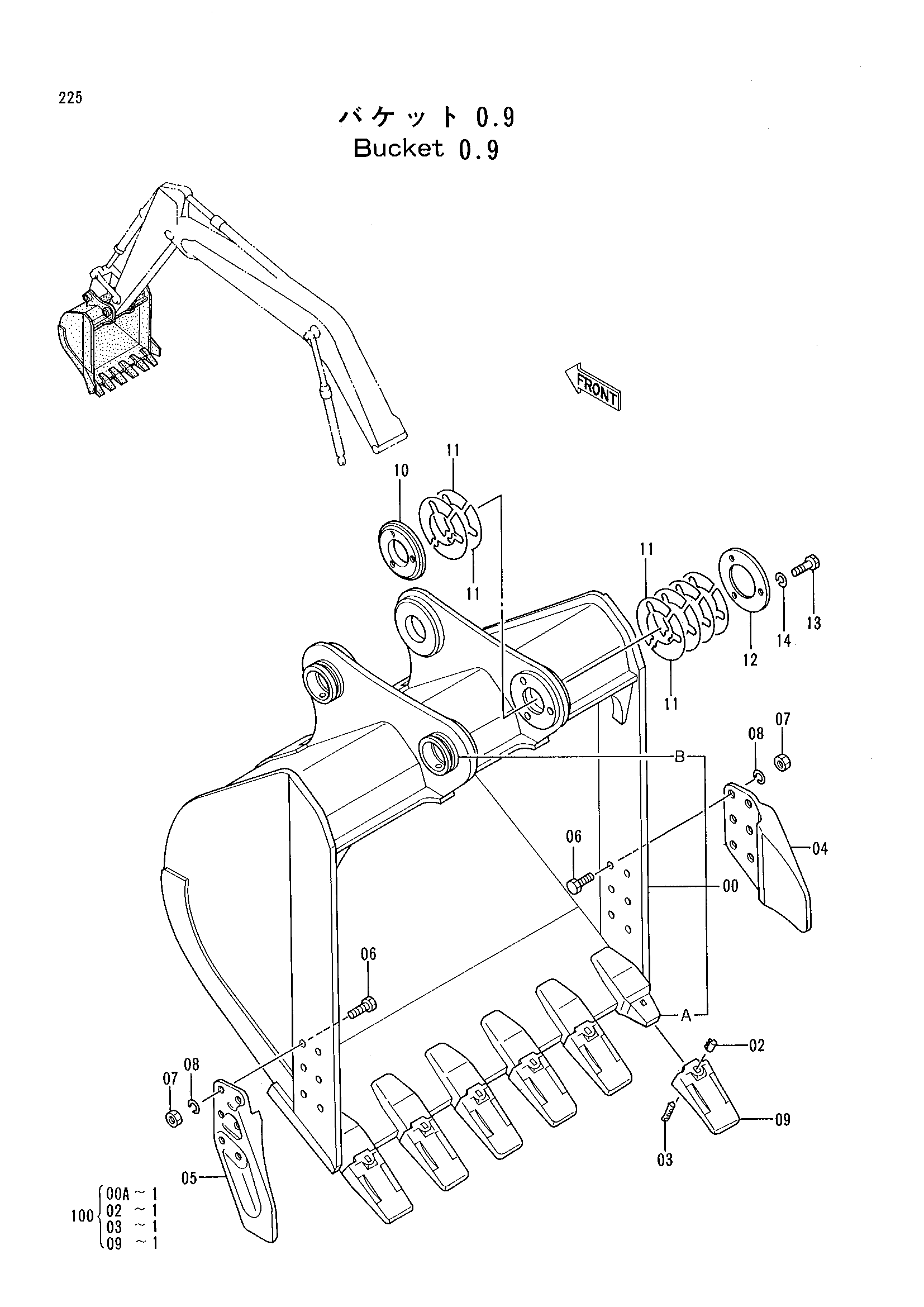 Схема Ковш 0.9 HITACHI EX200-2
