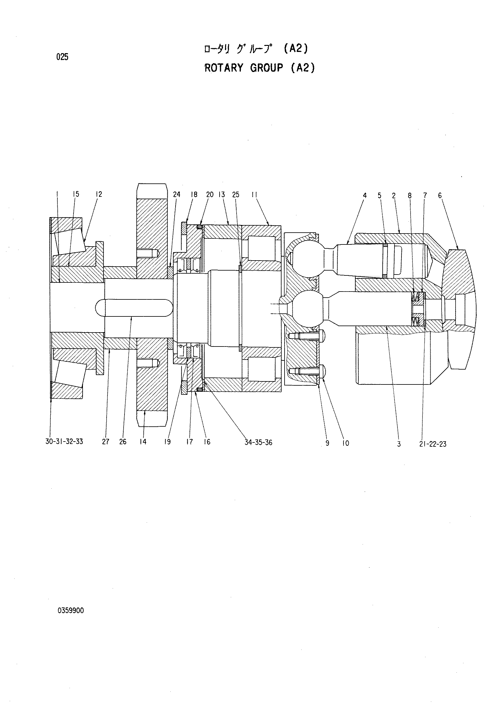 Схема Поворотный группа (A2) HITACHI KH125-3(D)