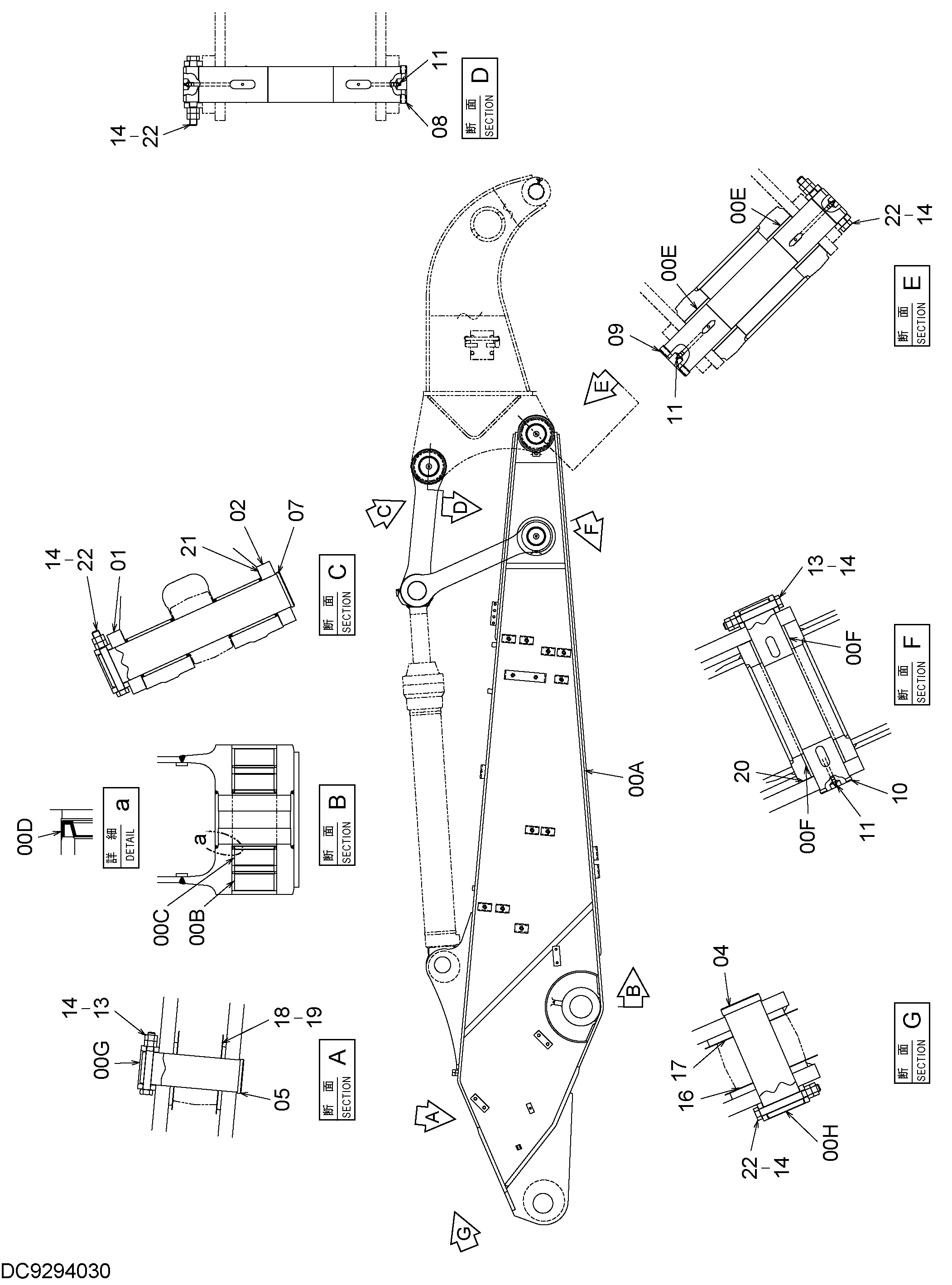 Схема Третий рукоять HITACHI RX3300-3