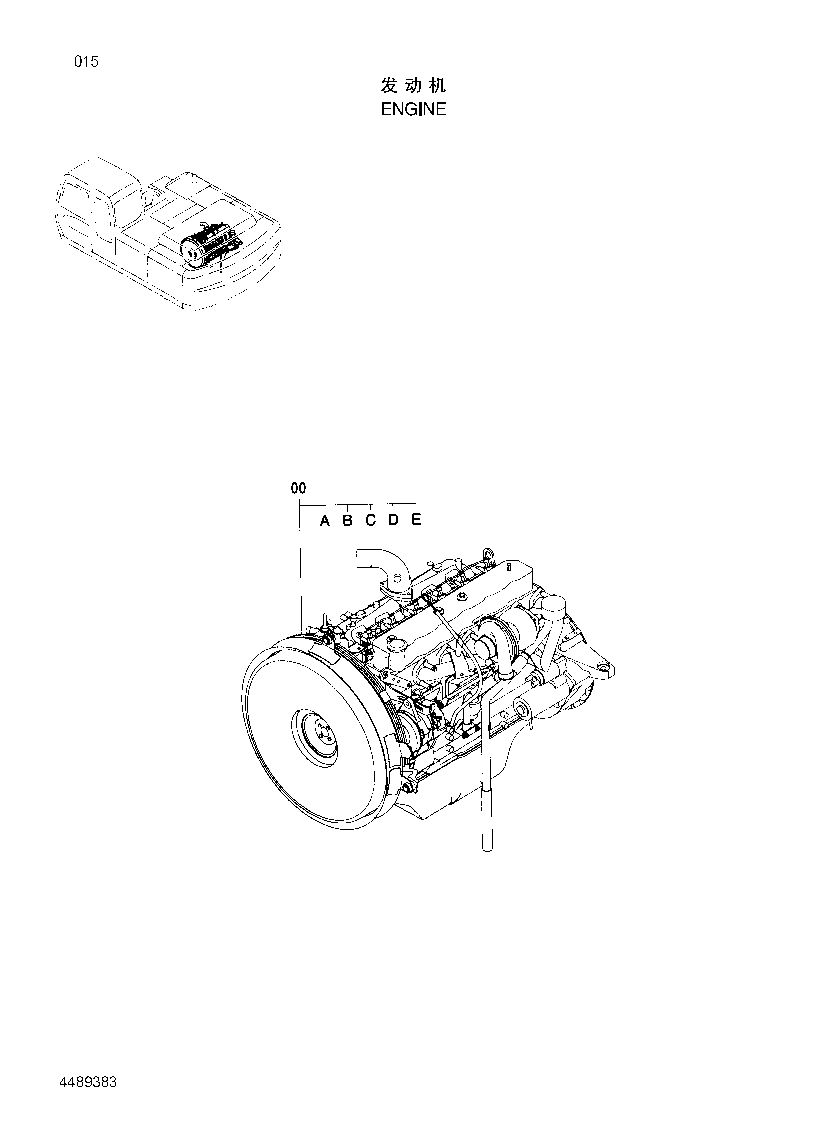 Схема Двигатель HITACHI ZX240-3G