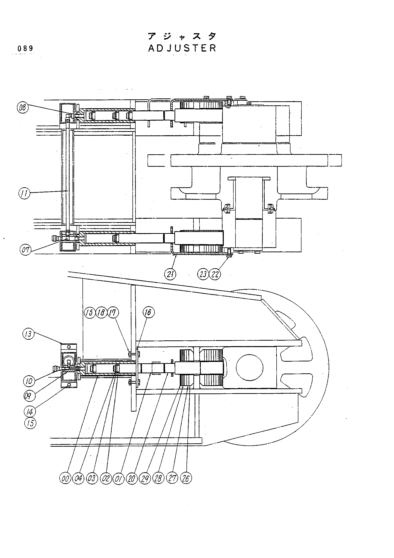 Схема Механизм натяжения HITACHI KH1000