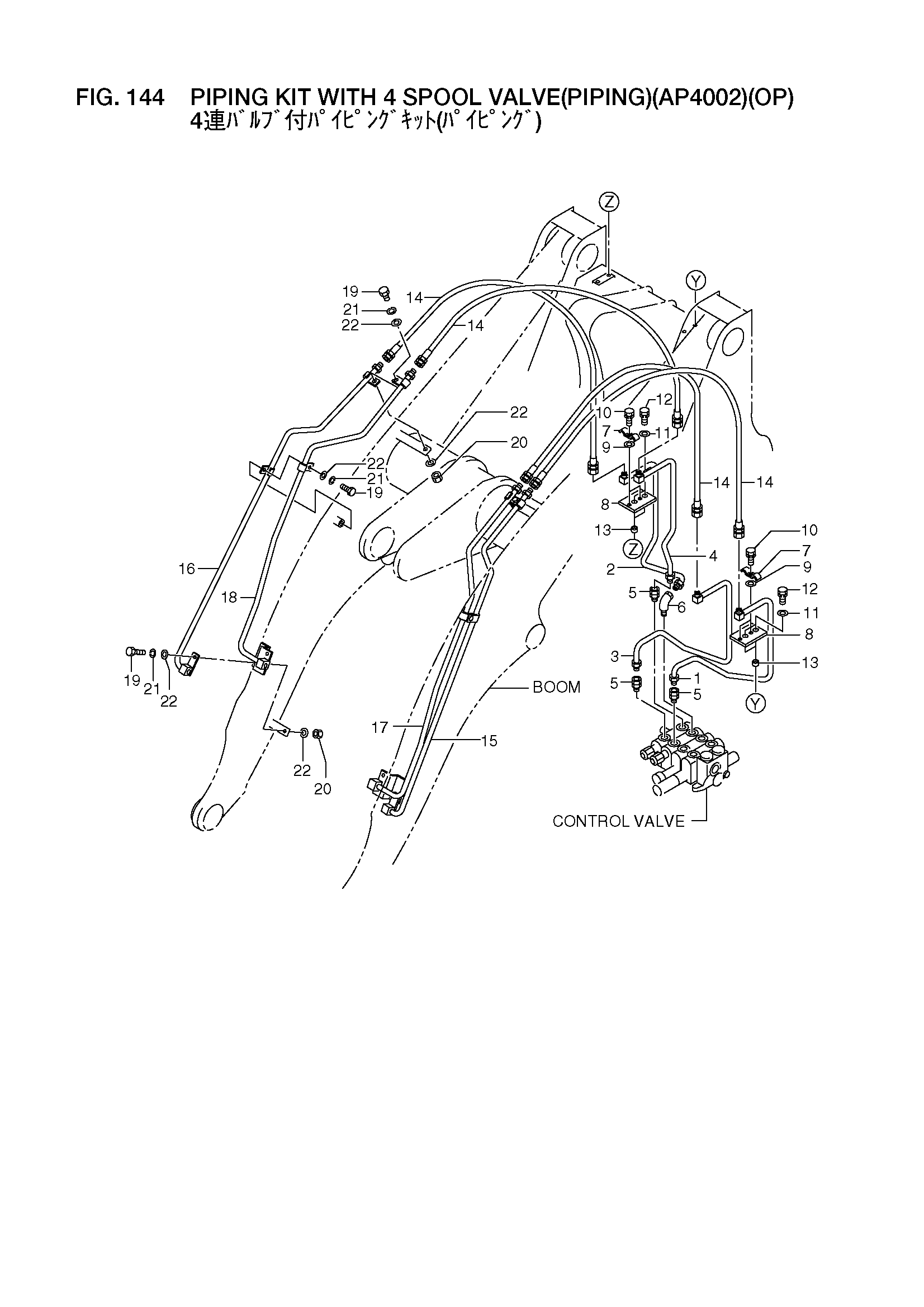 Схема PIPING KIT WITH 4 SPOOL VALVE(PIPING) (AP4002)(OP) HITACHI LX110-7