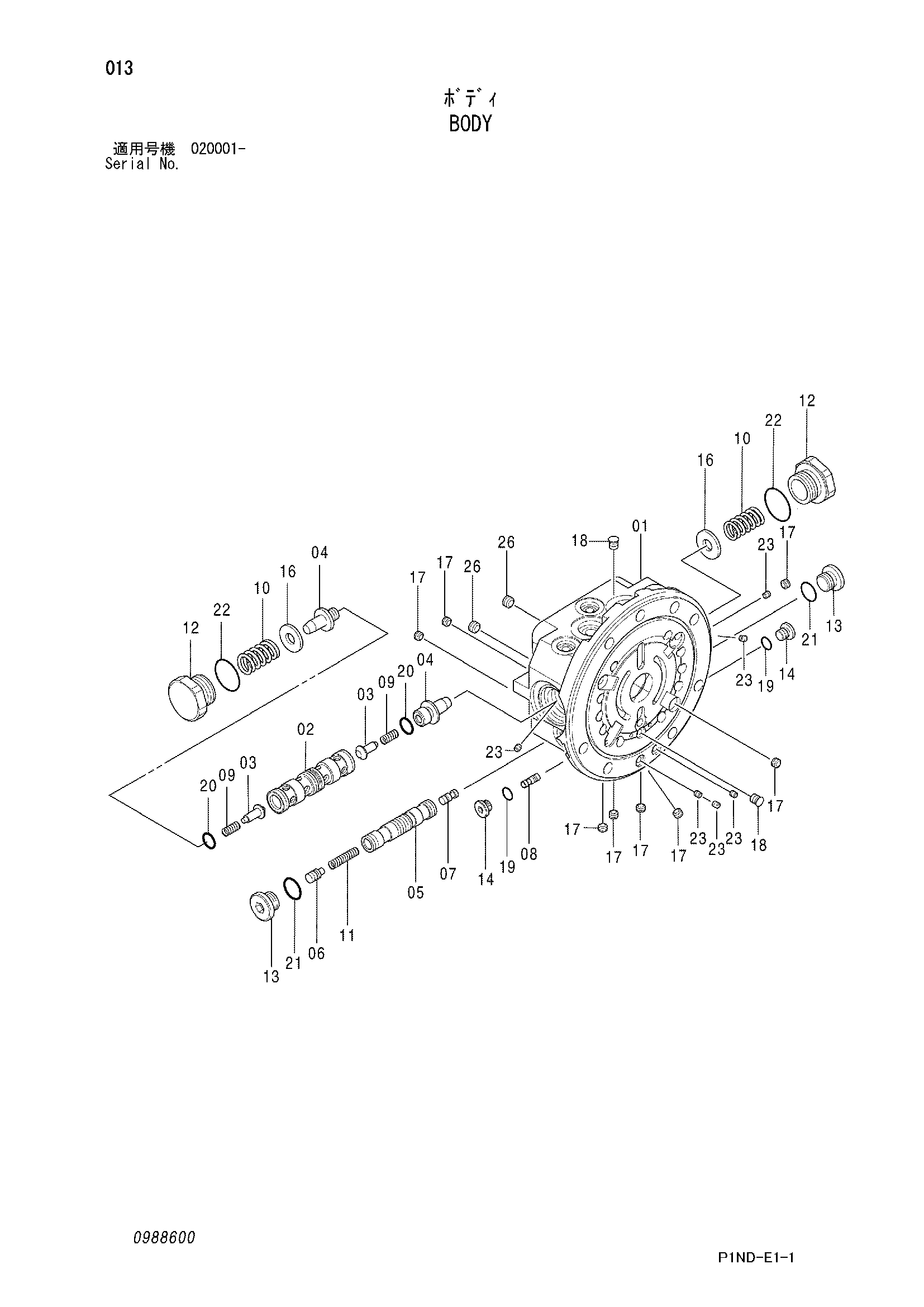 Схема Корпус HITACHI ZX29U-3F