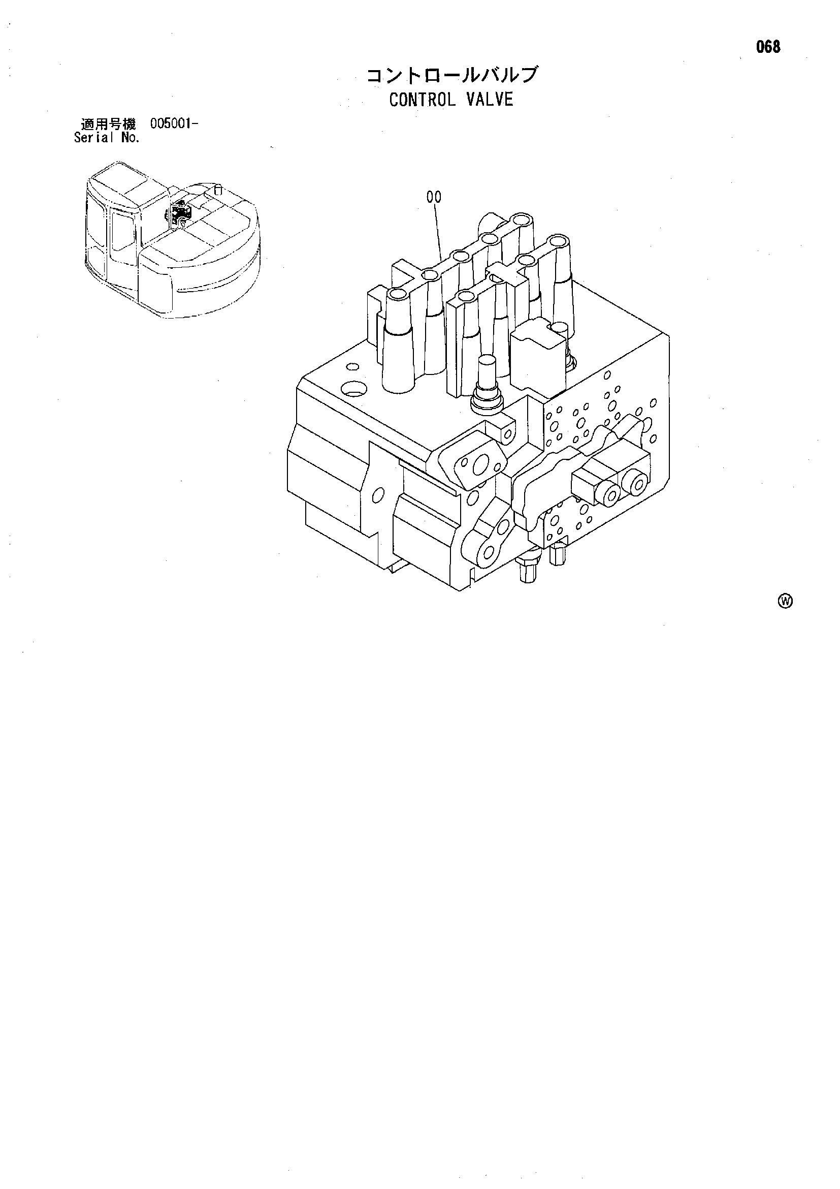 Схема Гидрораспределитель HITACHI ZX135UR