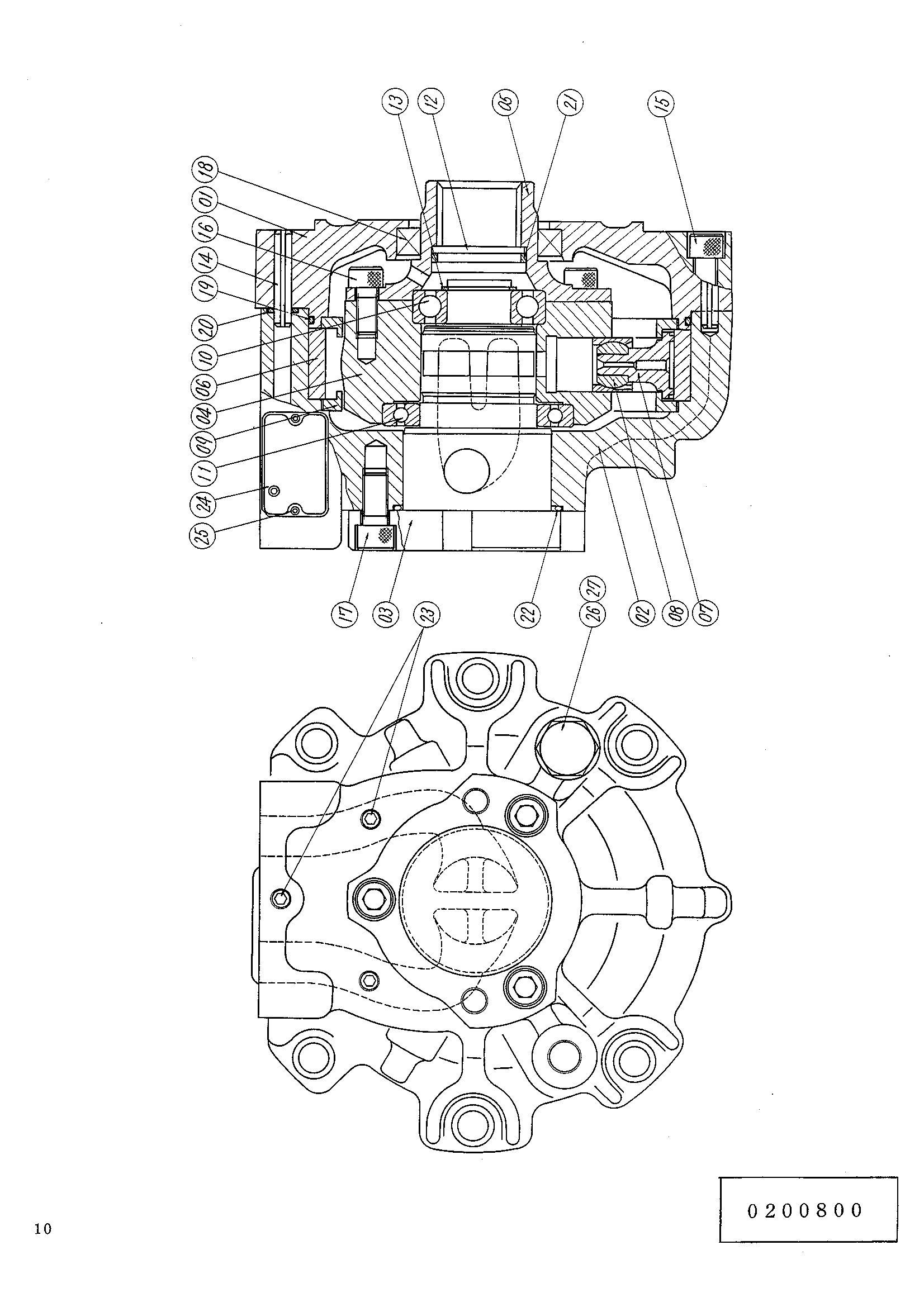 Схема Ходовой гидромотор HITACHI UH041