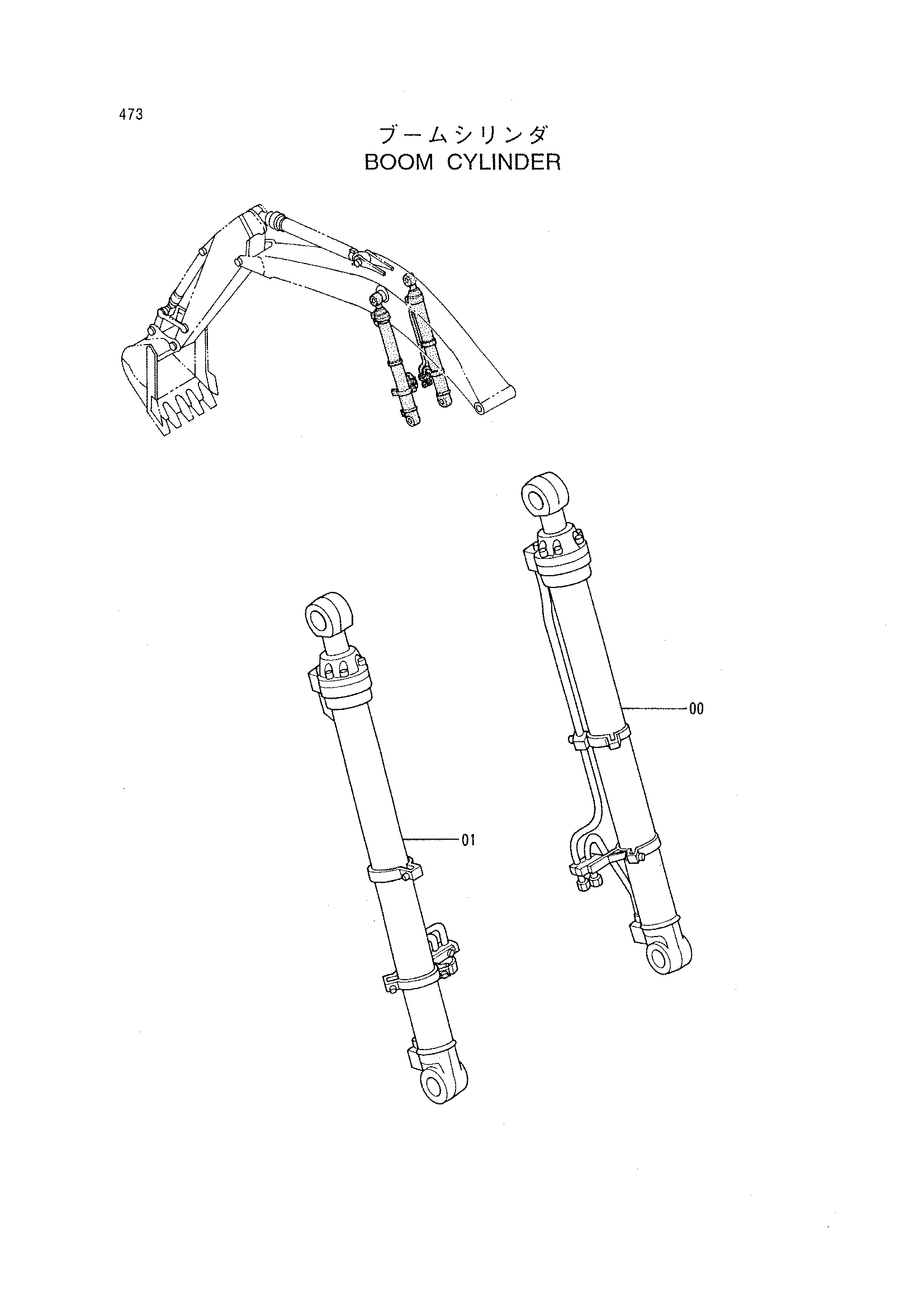 Схема Гидроцилиндр стрелы HITACHI EX550-5 JPN