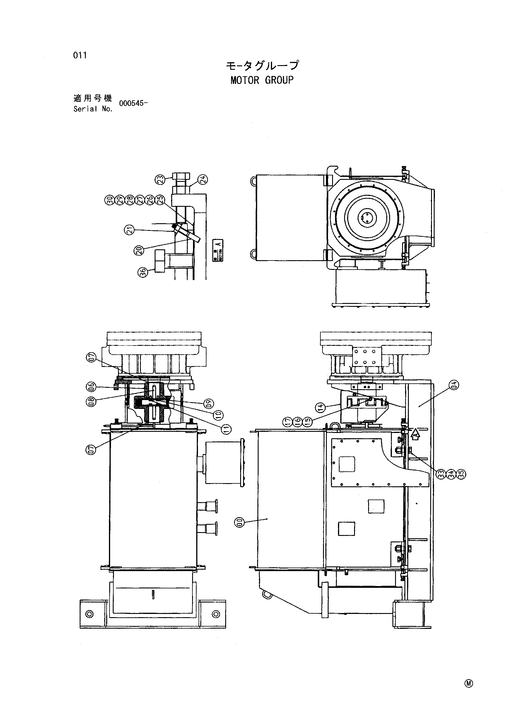 Схема Гидромотор группа HITACHI EX2500-5