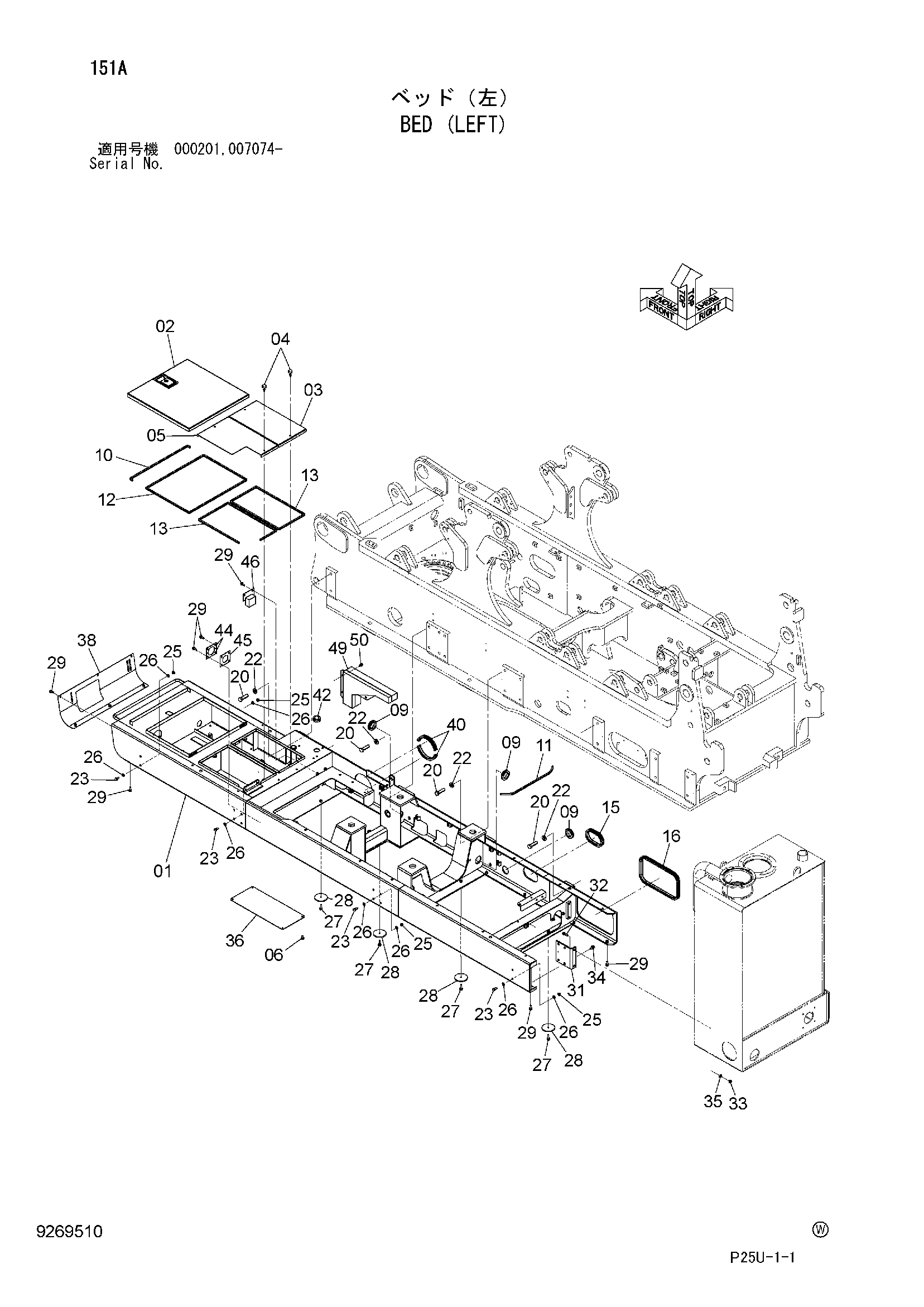 Схема Платформа (левый) HITACHI SCX900-2C3