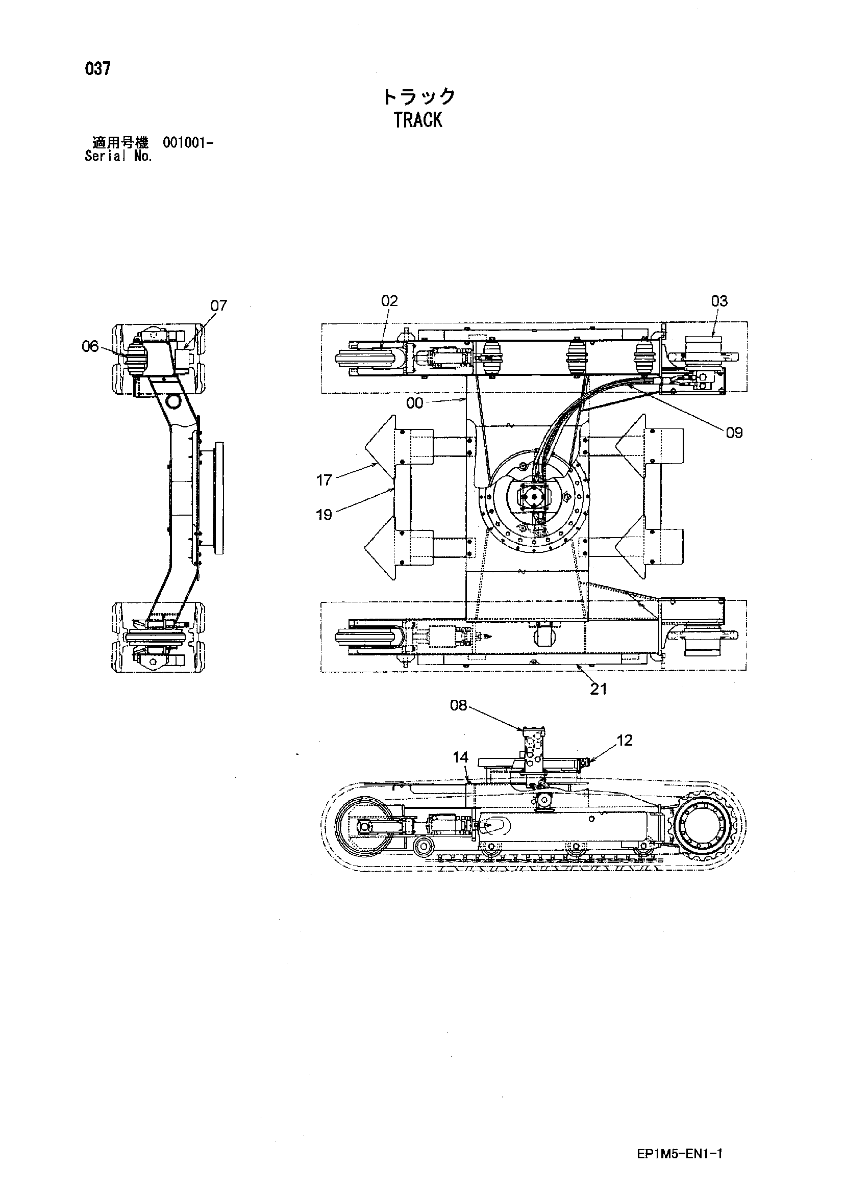 Схема Гусеница HITACHI HX140B-2