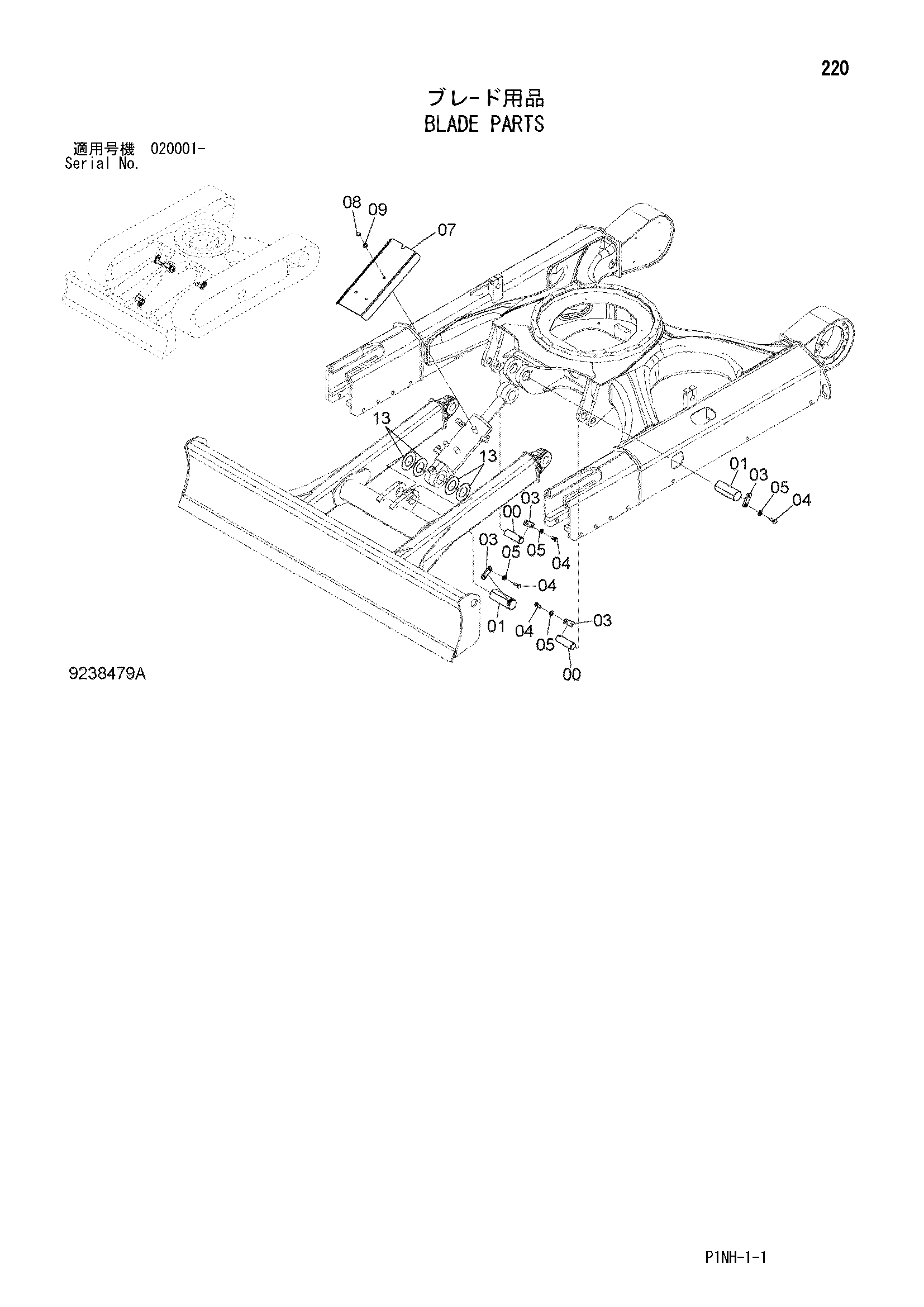 Схема Отвал детали HITACHI ZX50U-3F