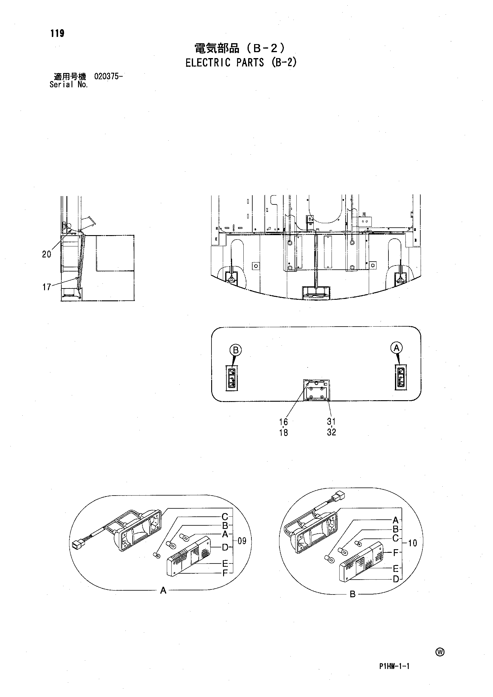 Схема Электрооборудование (B-2) HITACHI ZX300W