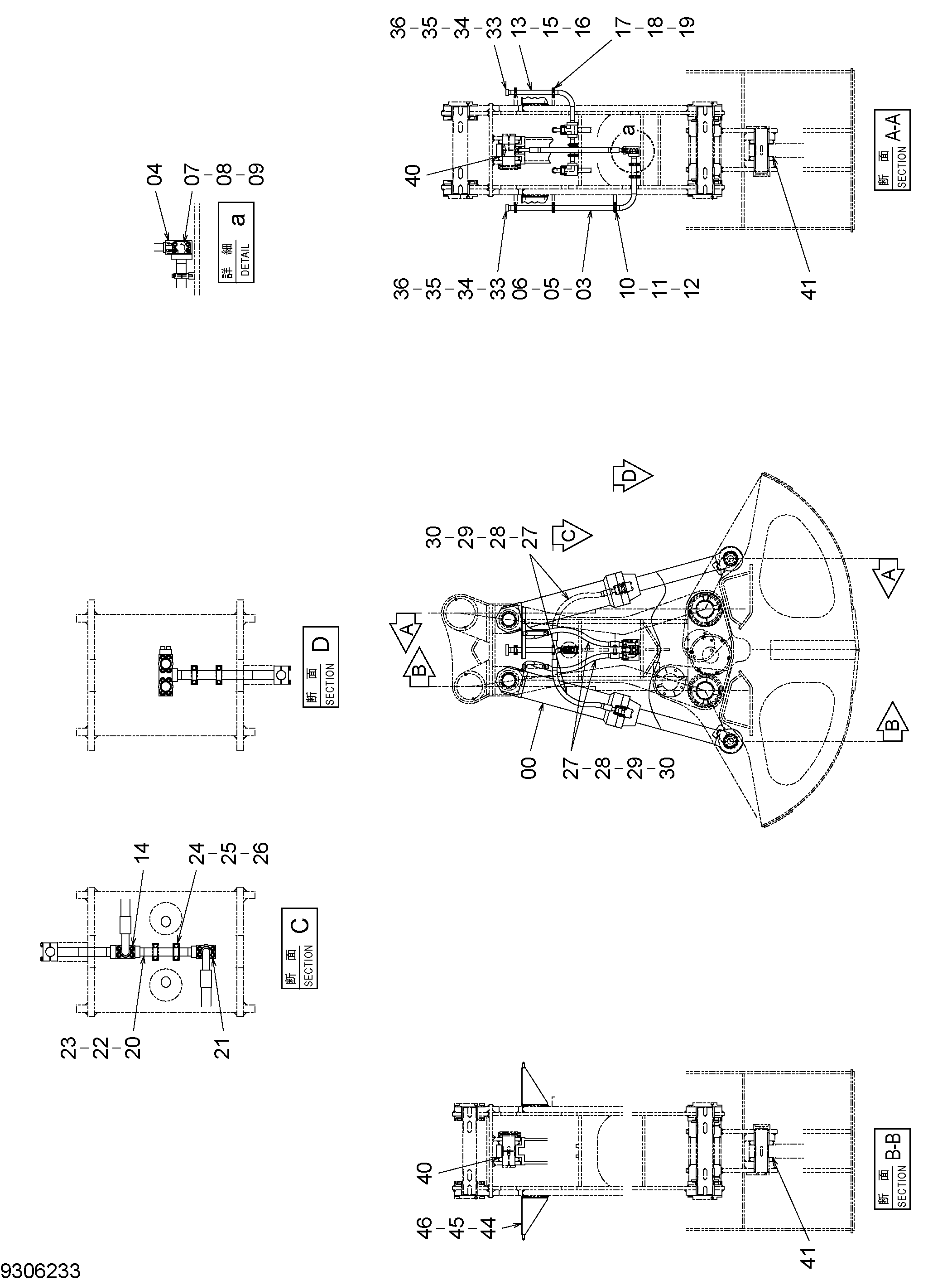 Схема Грейфер трубопроводы HITACHI EX1800-3