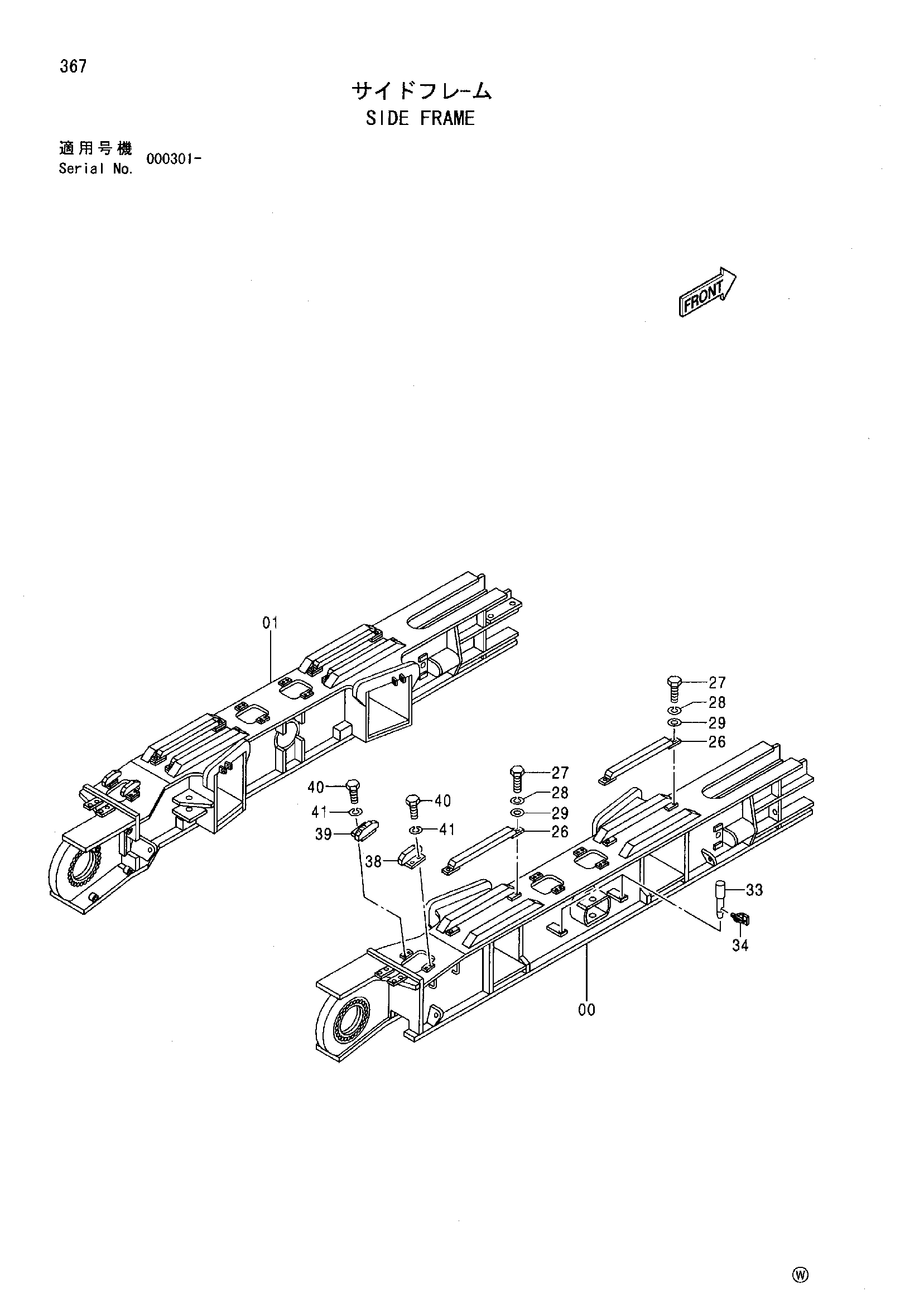 Схема Боковой рама HITACHI SCX900HD-C