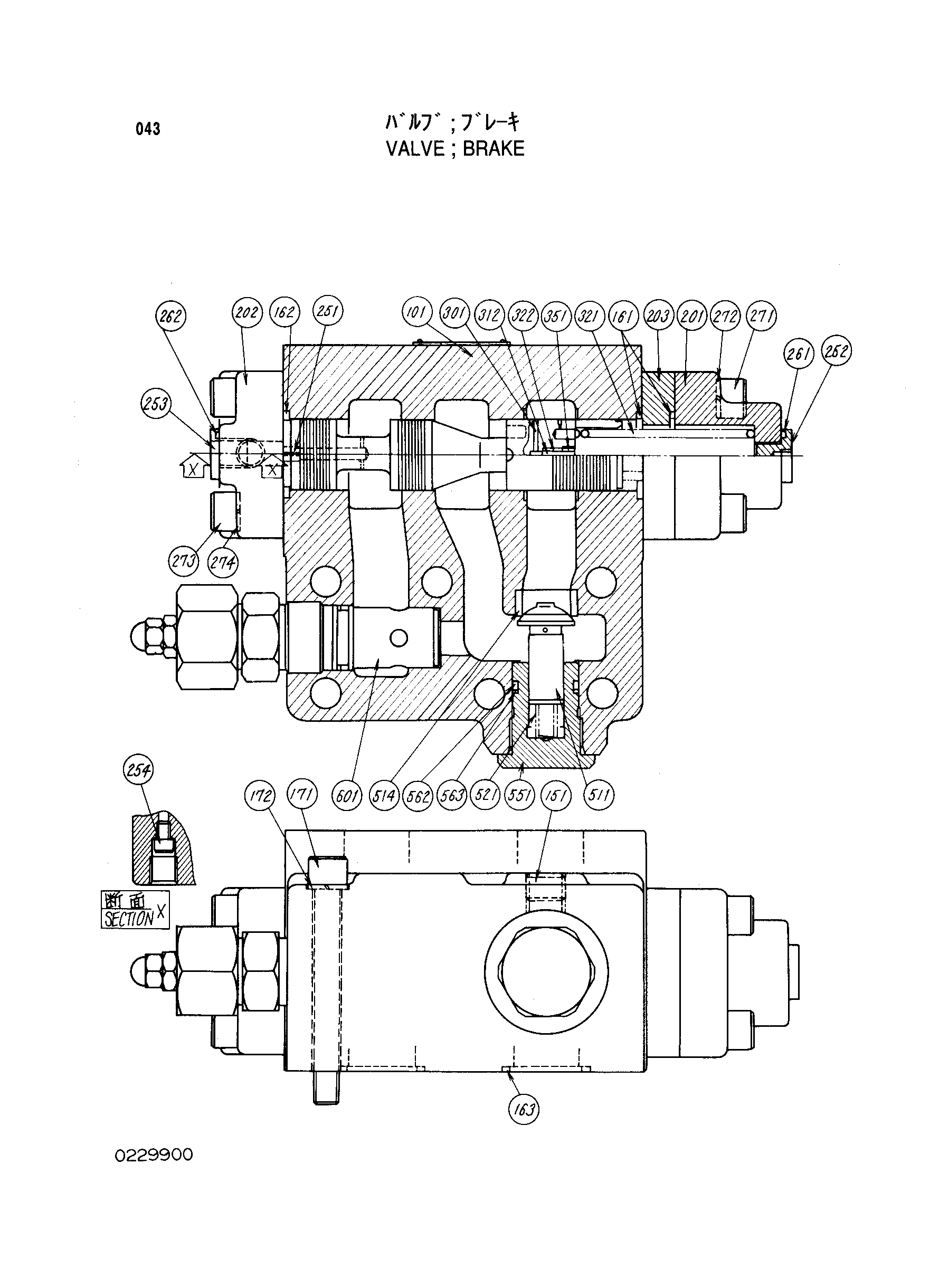 Схема Тормозной клапан HITACHI KH180-3