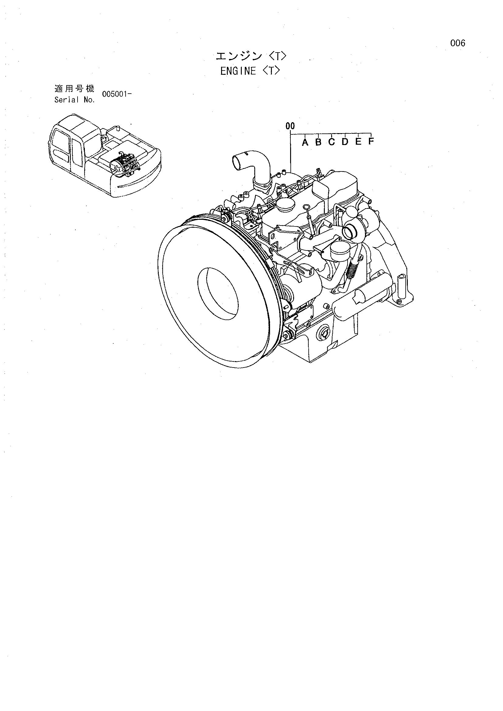 Схема Двигатель <T> HITACHI ZX160LCT