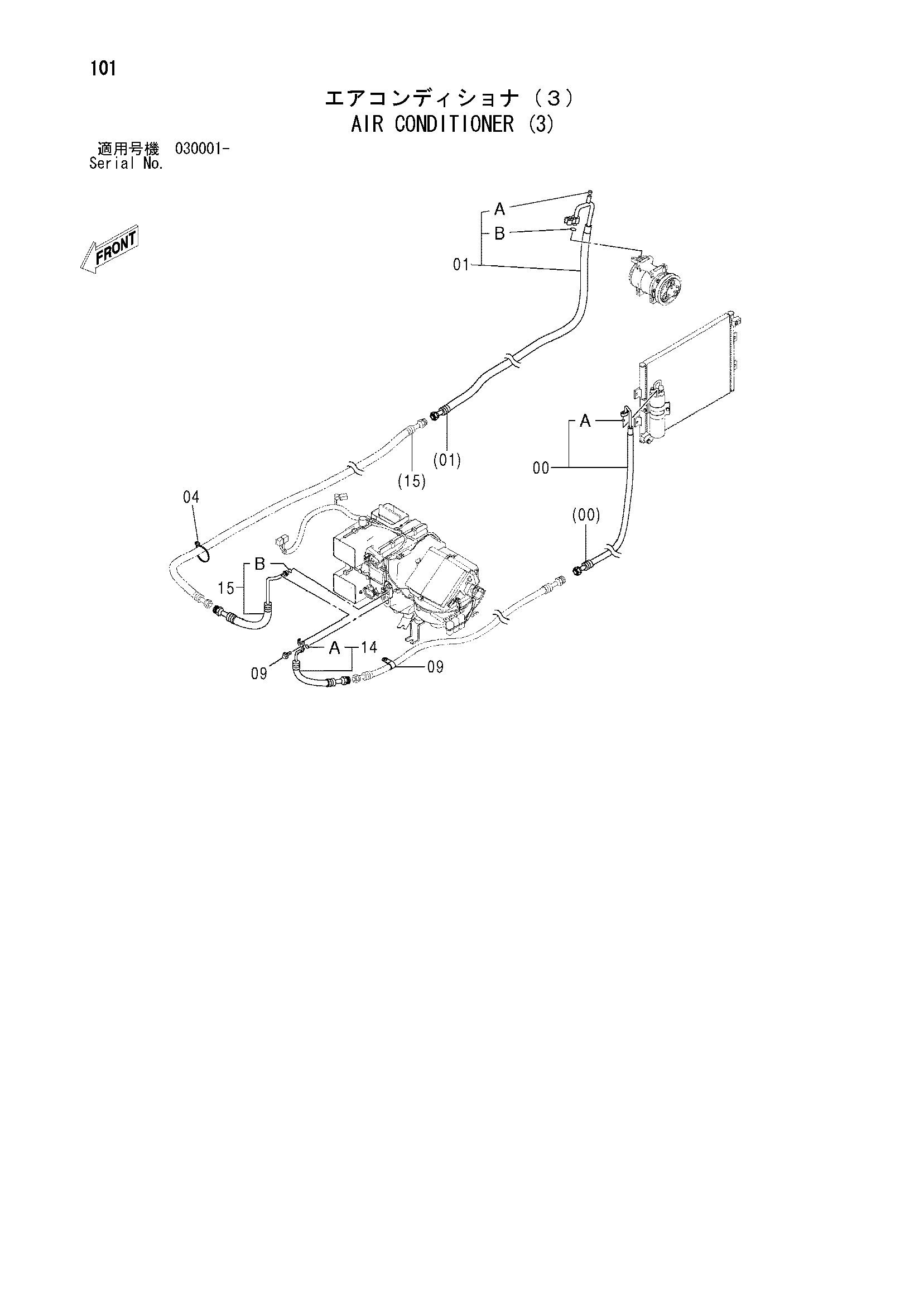 Схема Кондиционер (3) HITACHI ZX350W