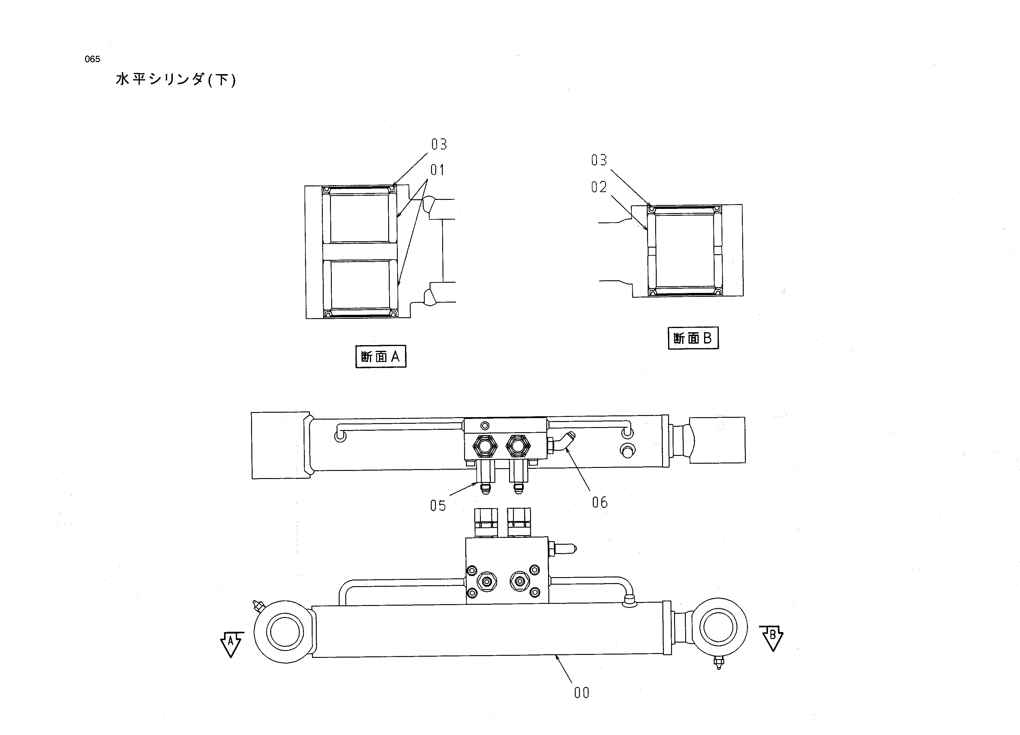 Схема Схема 065 HITACHI HX99B