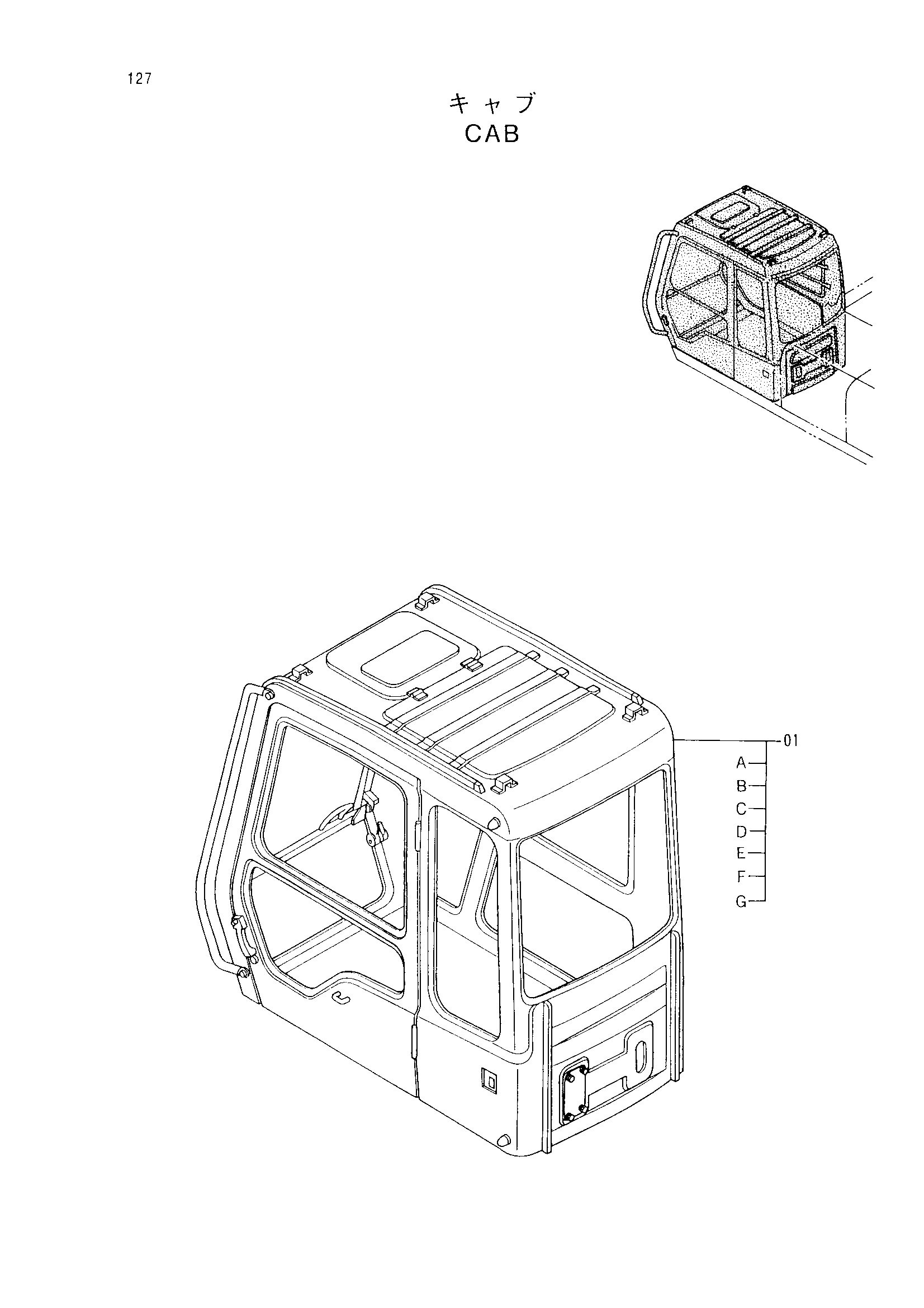 Схема Кабина HITACHI EX120-3C